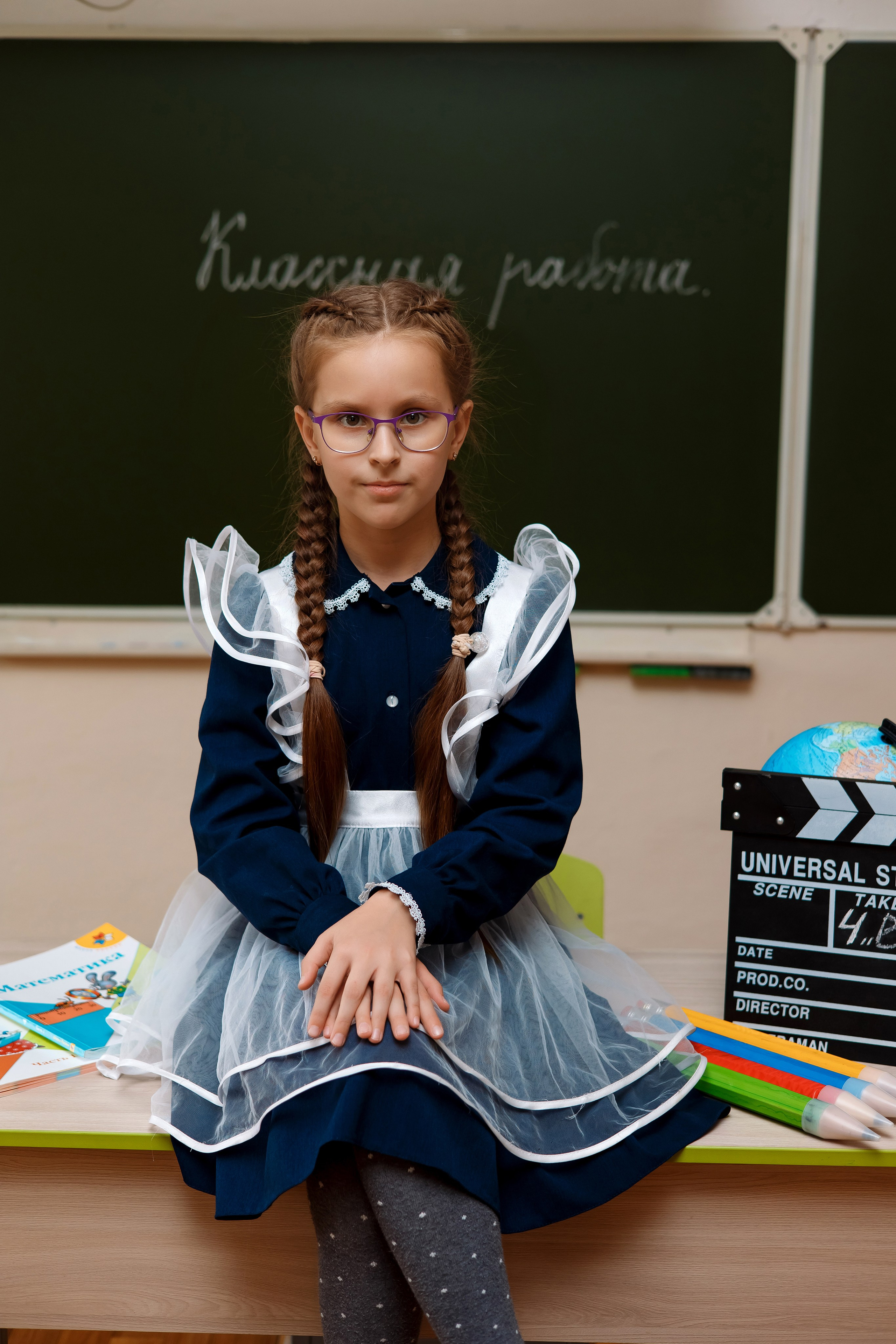 11 школа 4 класс. Фотограф Любовь Корниенко, Примоский край