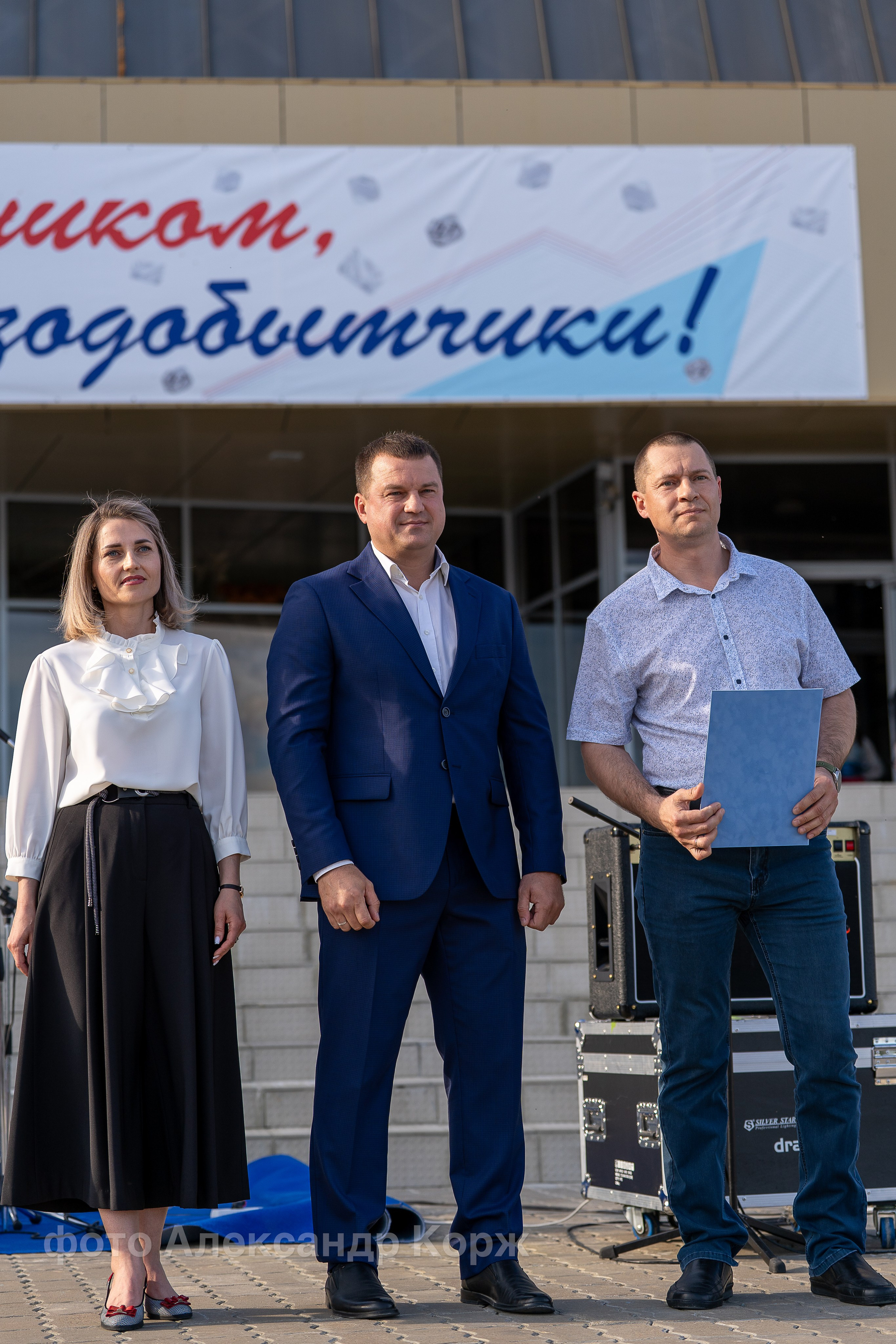 💎Праздничный концерт ко Дню города и Дню алмазодобытчика. Фотографии и видеосъемка, Айхал, Удачный, Якутия. Фотографии Айхал