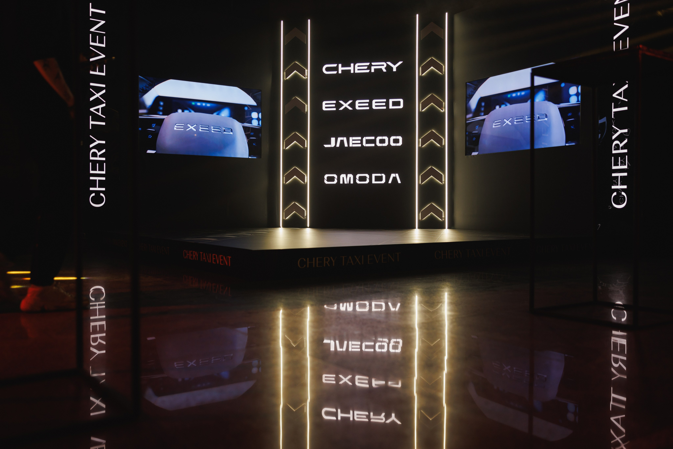 Chery Taxi Event. Rich Event Decor