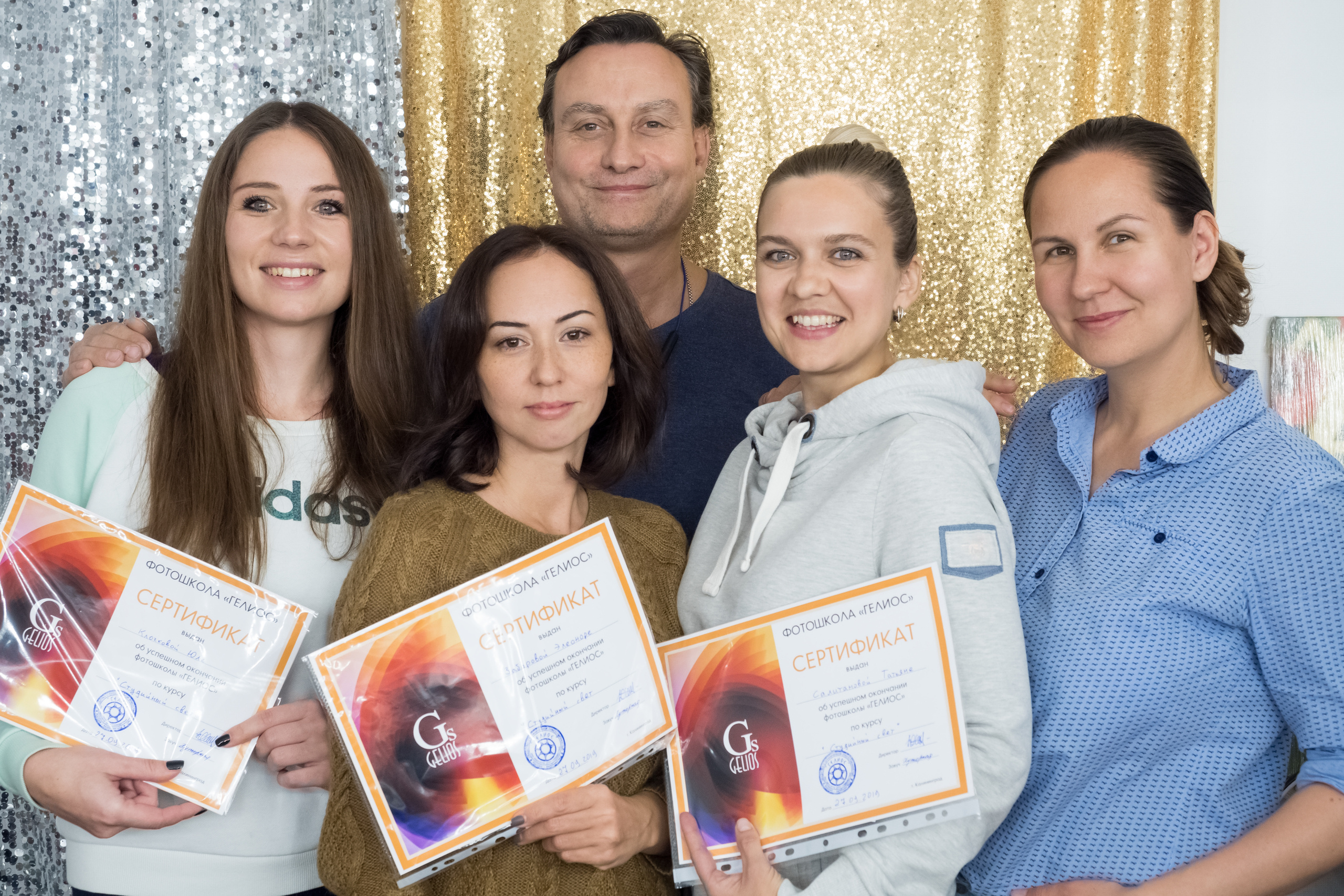 Студийный свет. Основы студийной фотосъемки. Фото школа, обучение фотографии в Калининграде