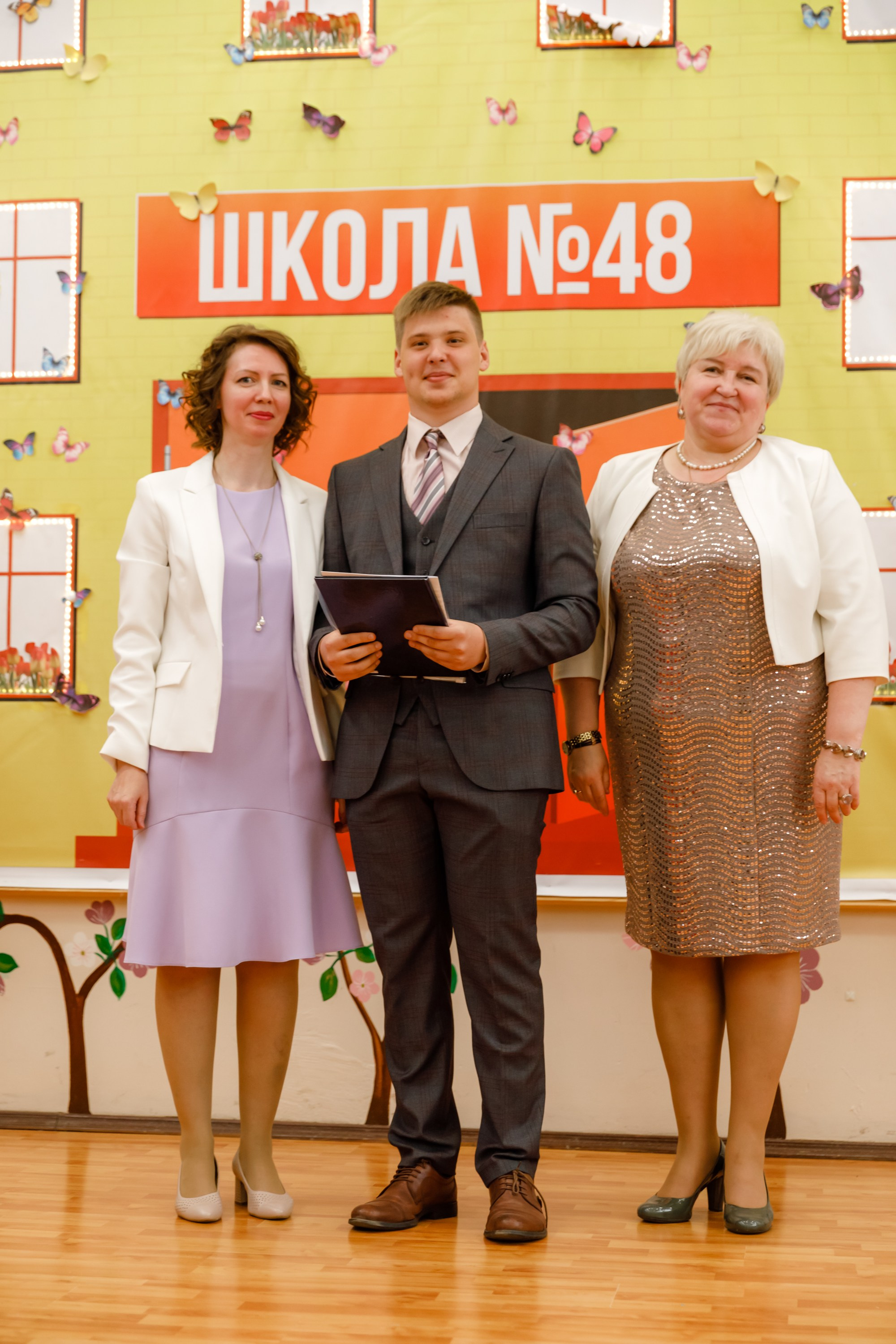 Джао. Свадебный фотограф в Ярославле Анастасия Архипова