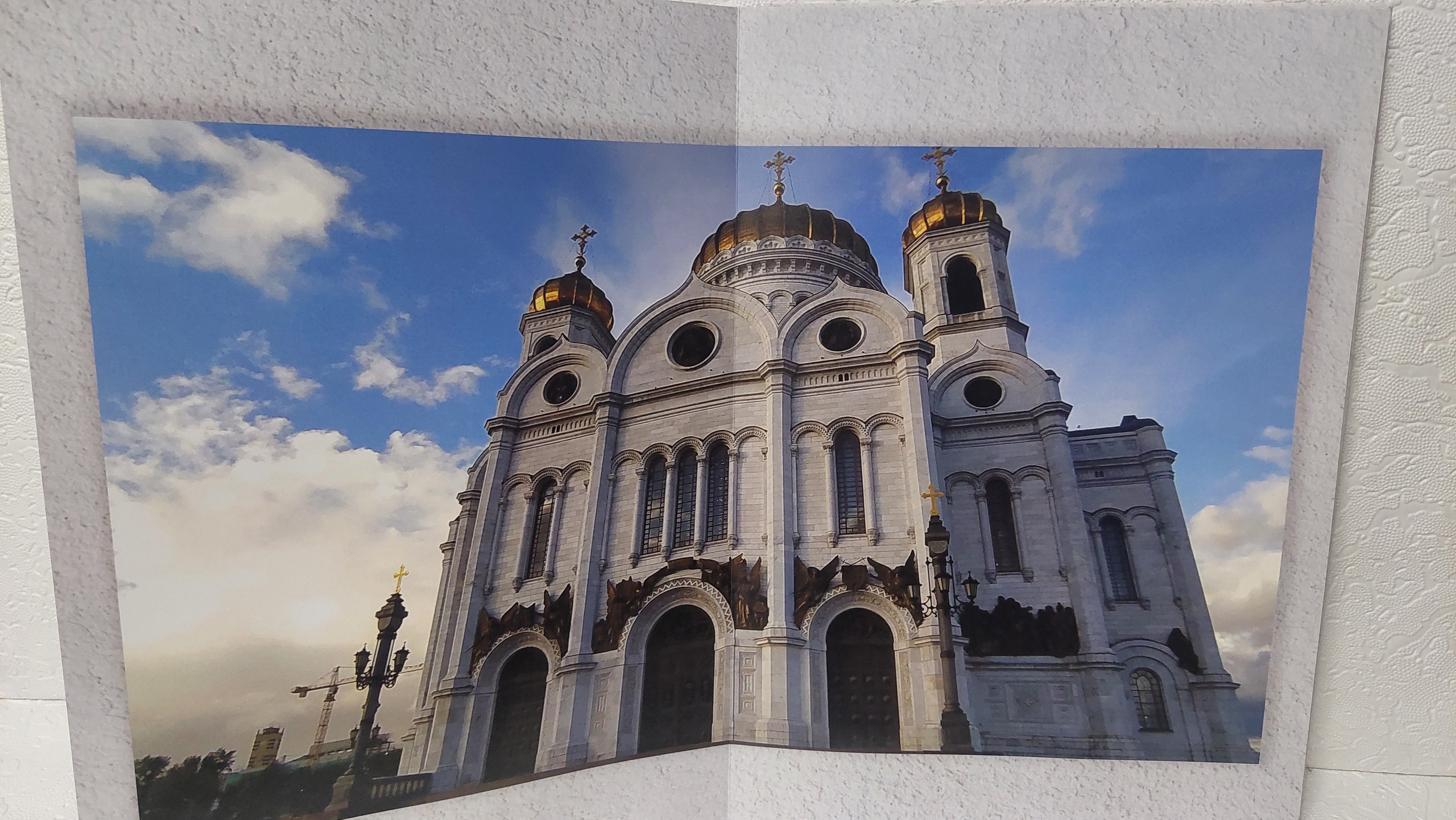 Московская Сага. Прогулка на катере. Fotounata.ru