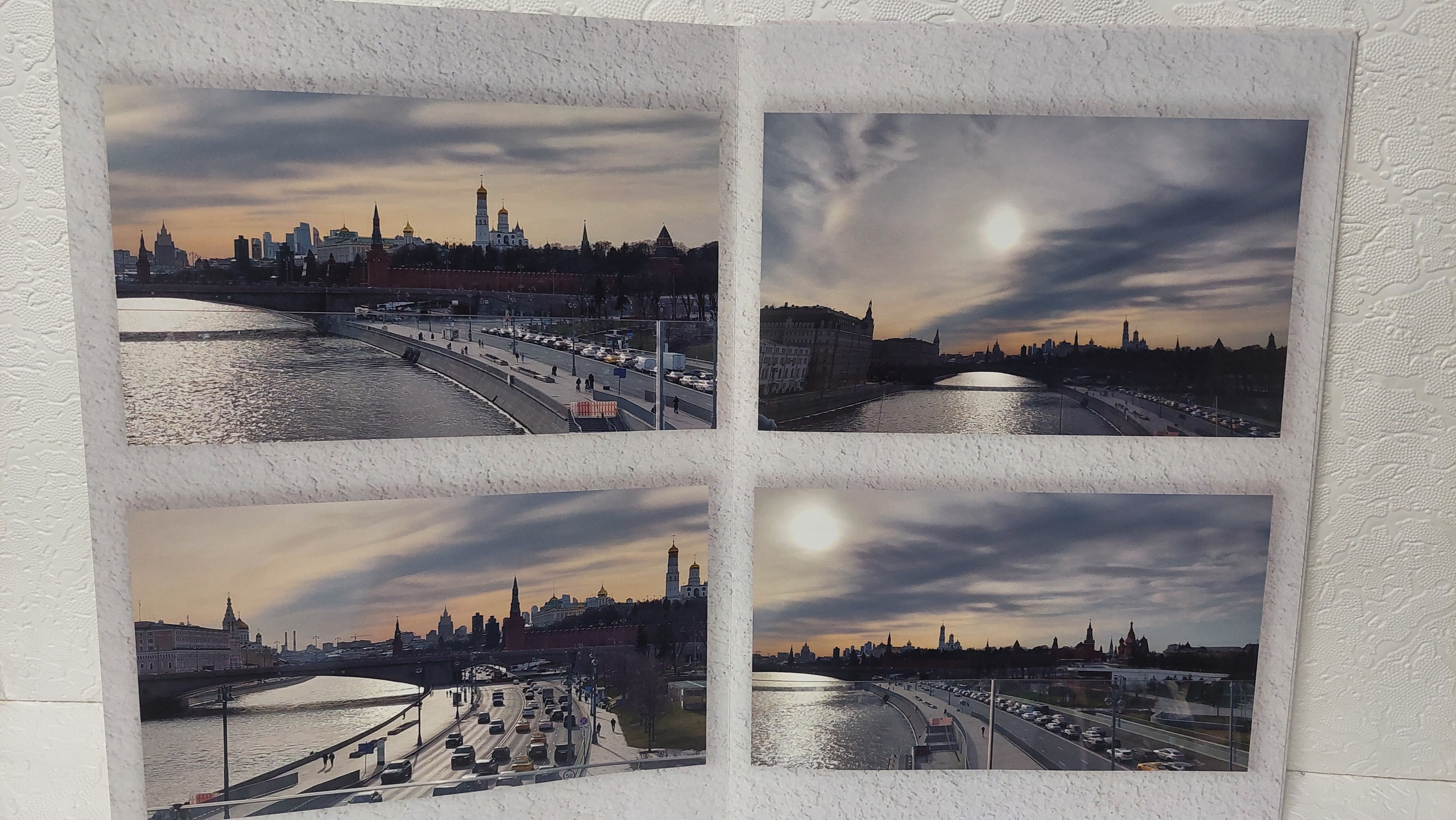 Московская Сага. Прогулка на катере. Fotounata.ru