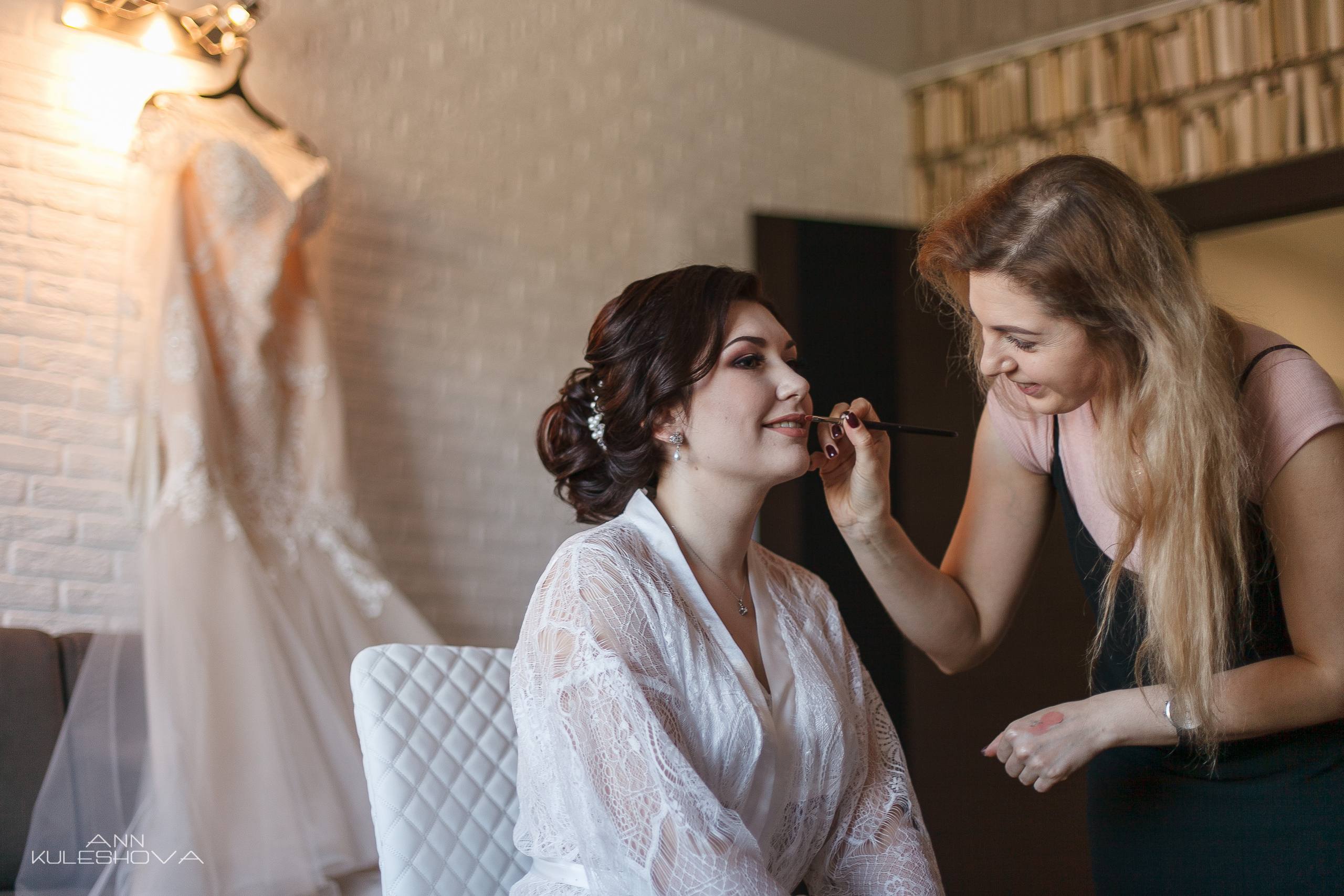 Ангелина и Антон. Фотограф Анастасия Кулешова