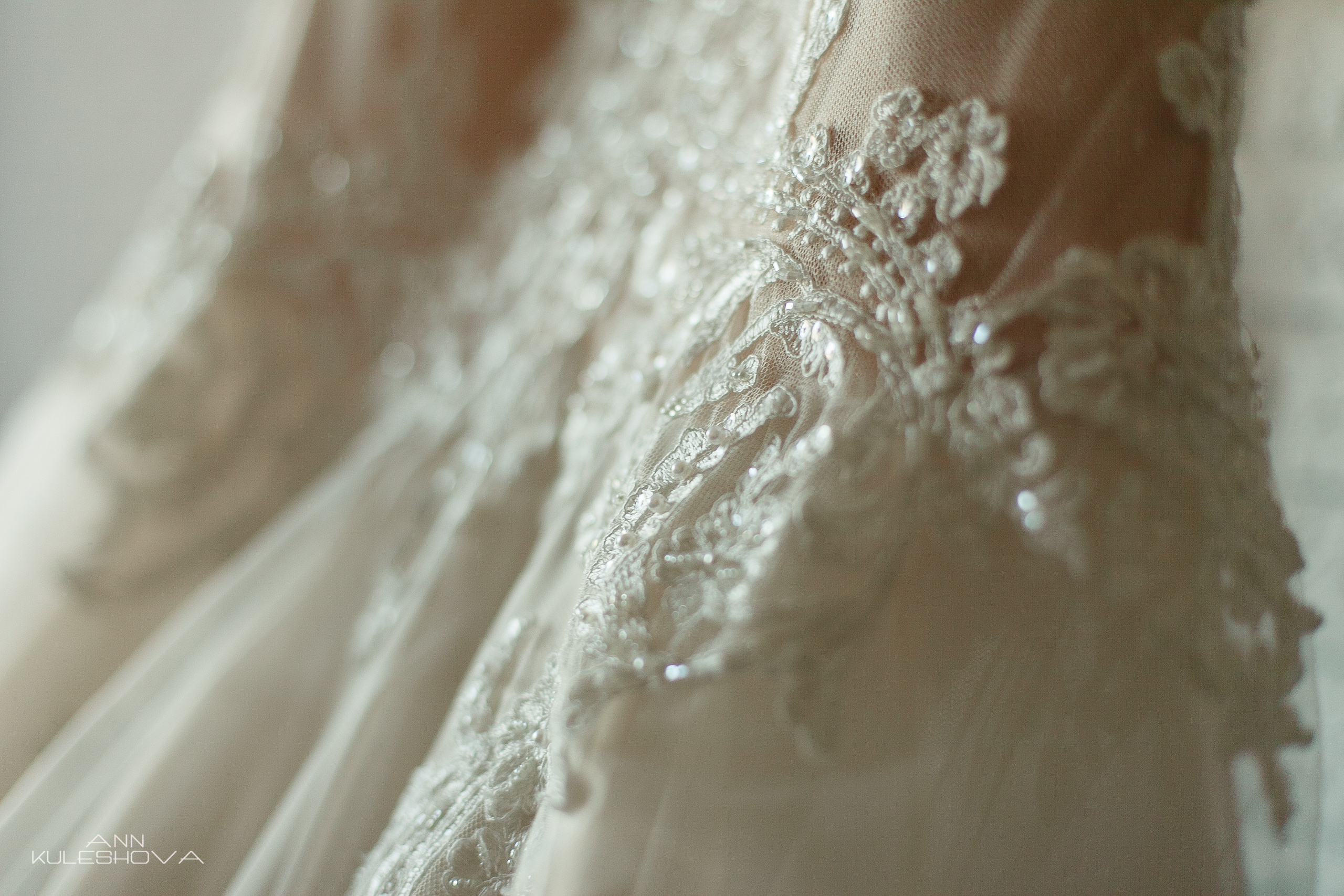 Ангелина и Антон. Фотограф Анастасия Кулешова