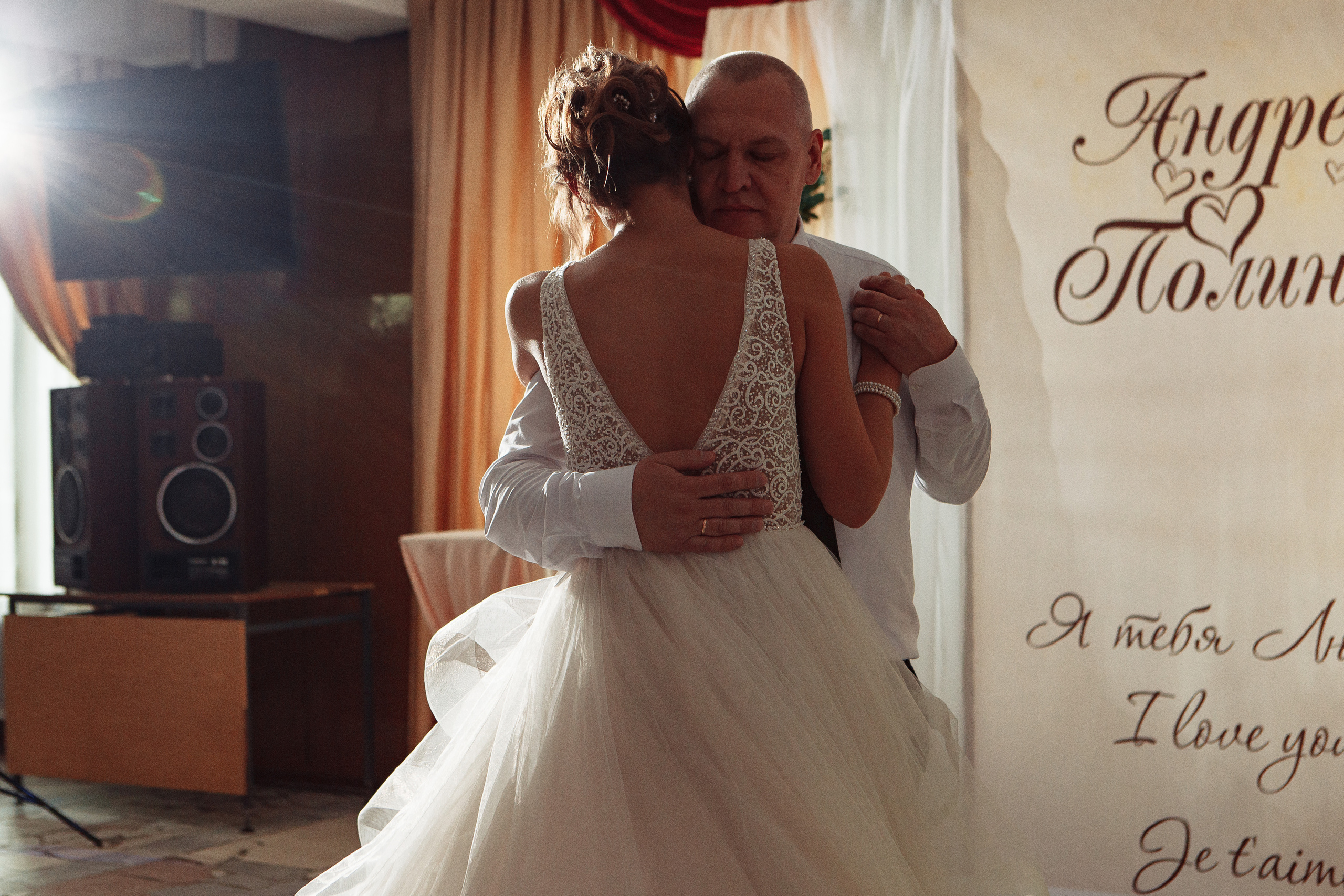 Эмоции в контексте эстетики. Фотограф Анастасия Кулешова