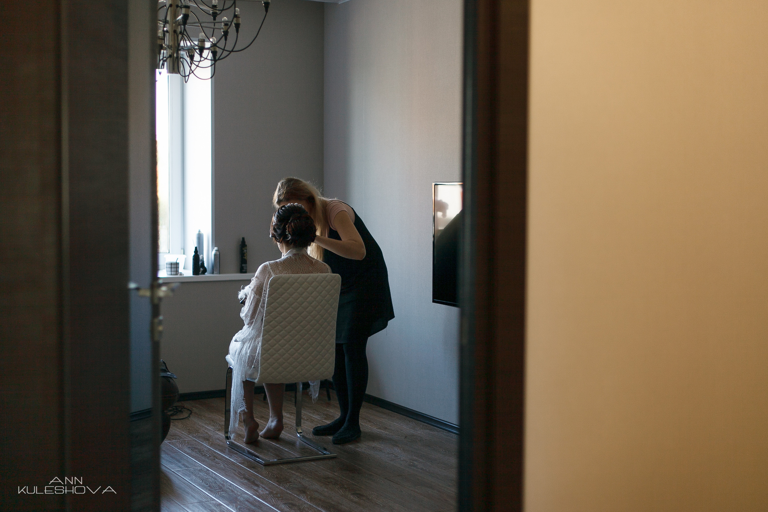 Ангелина и Антон. Фотограф Анастасия Кулешова