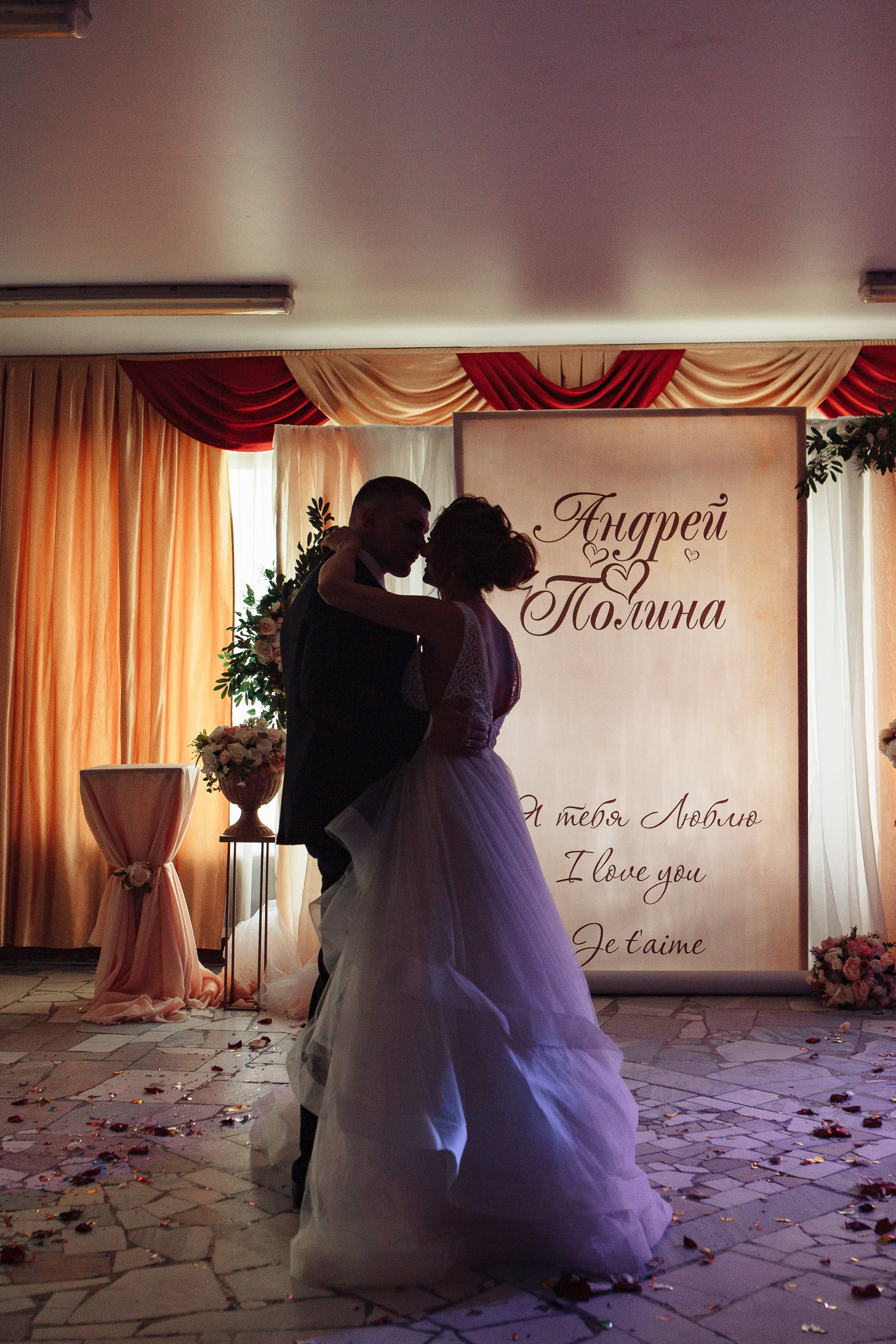 Эмоции в контексте эстетики. Фотограф Анастасия Кулешова