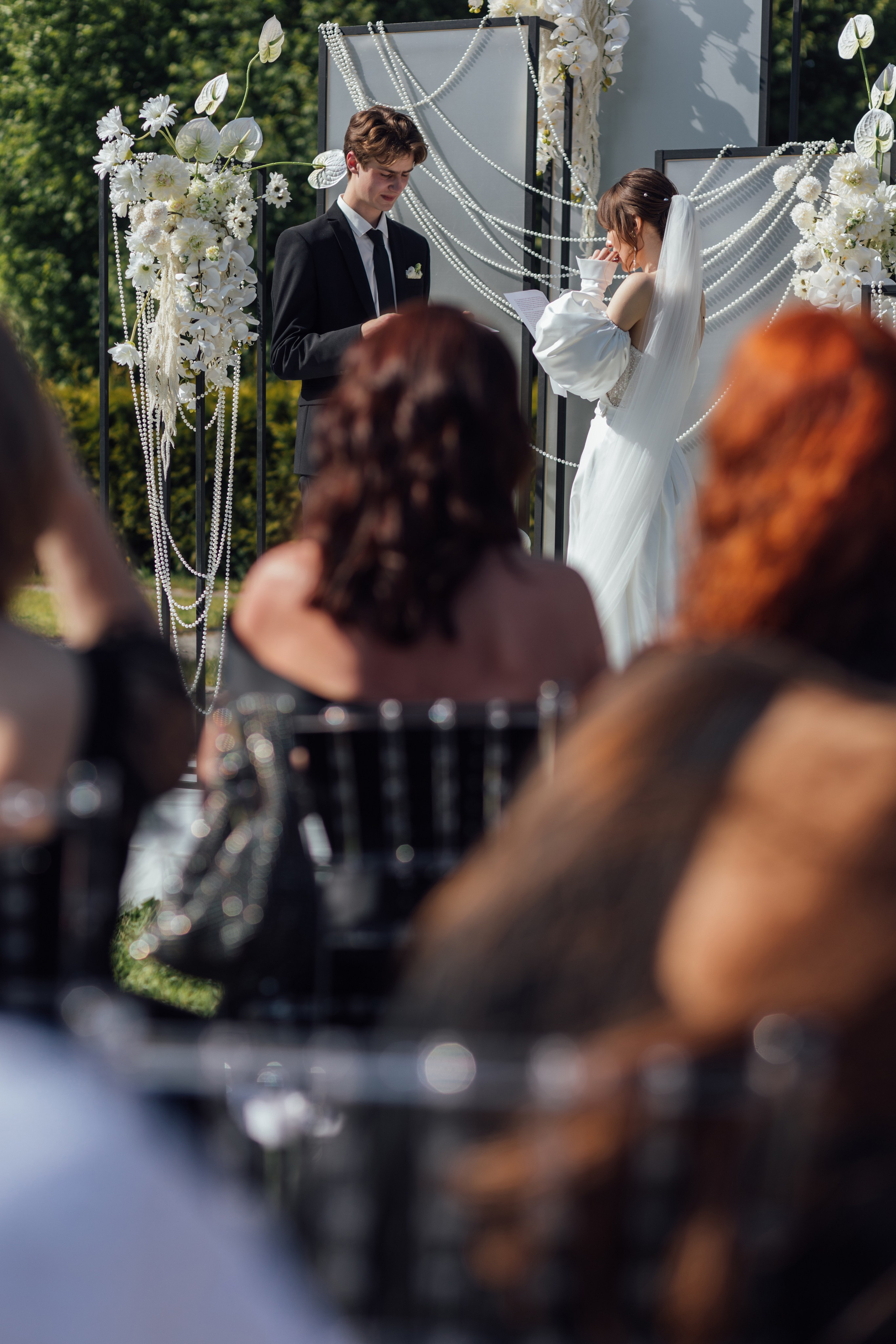 Антон и Кристина. Главная