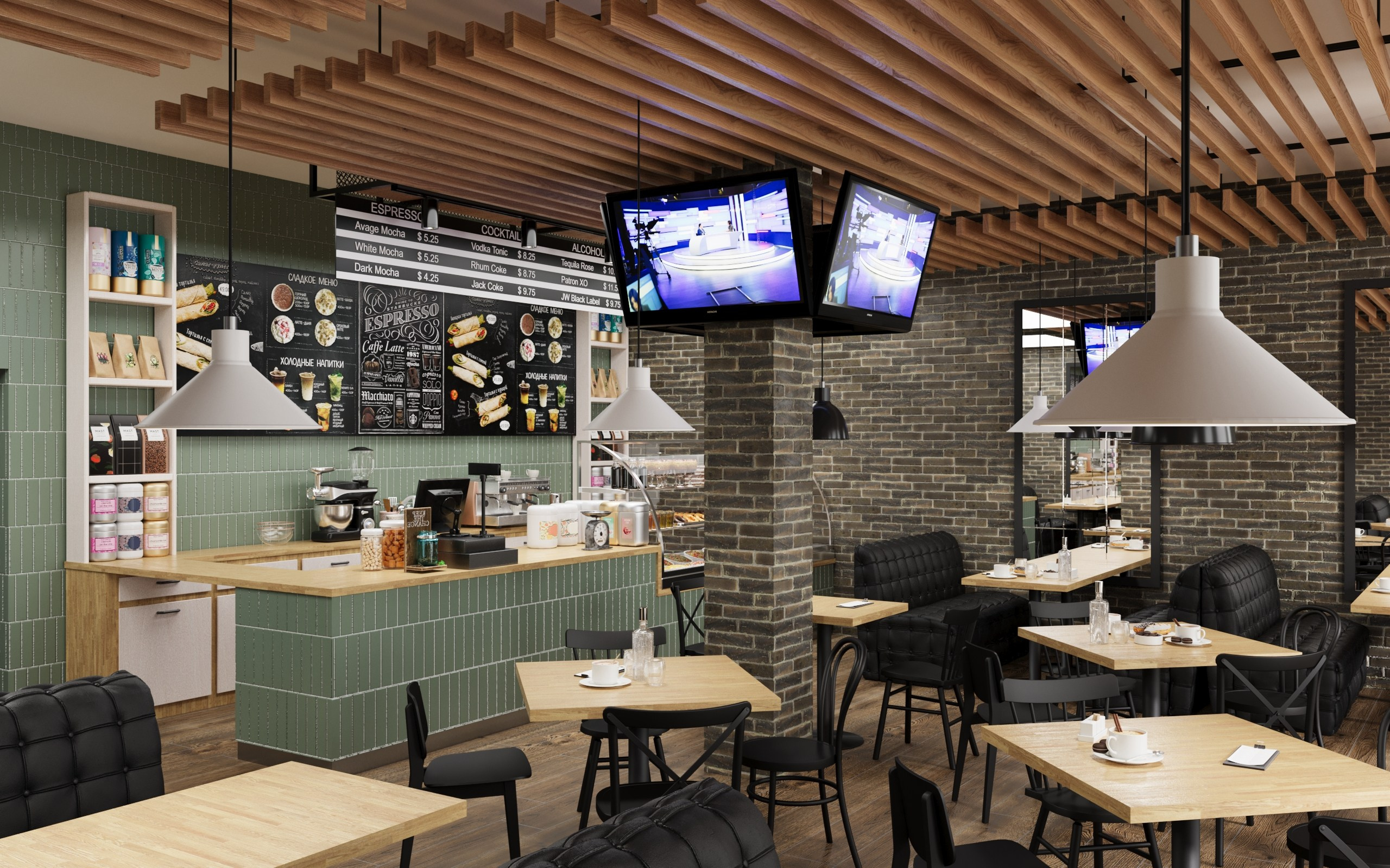 Кафе/ г. Троицк