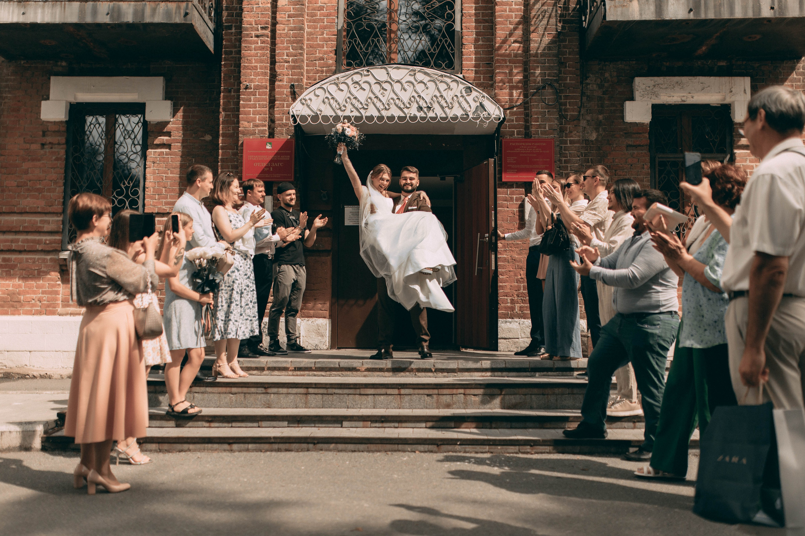 Свадебные. Фотограф Владивосток | Фотокниги на заказ с доставкой по всей России