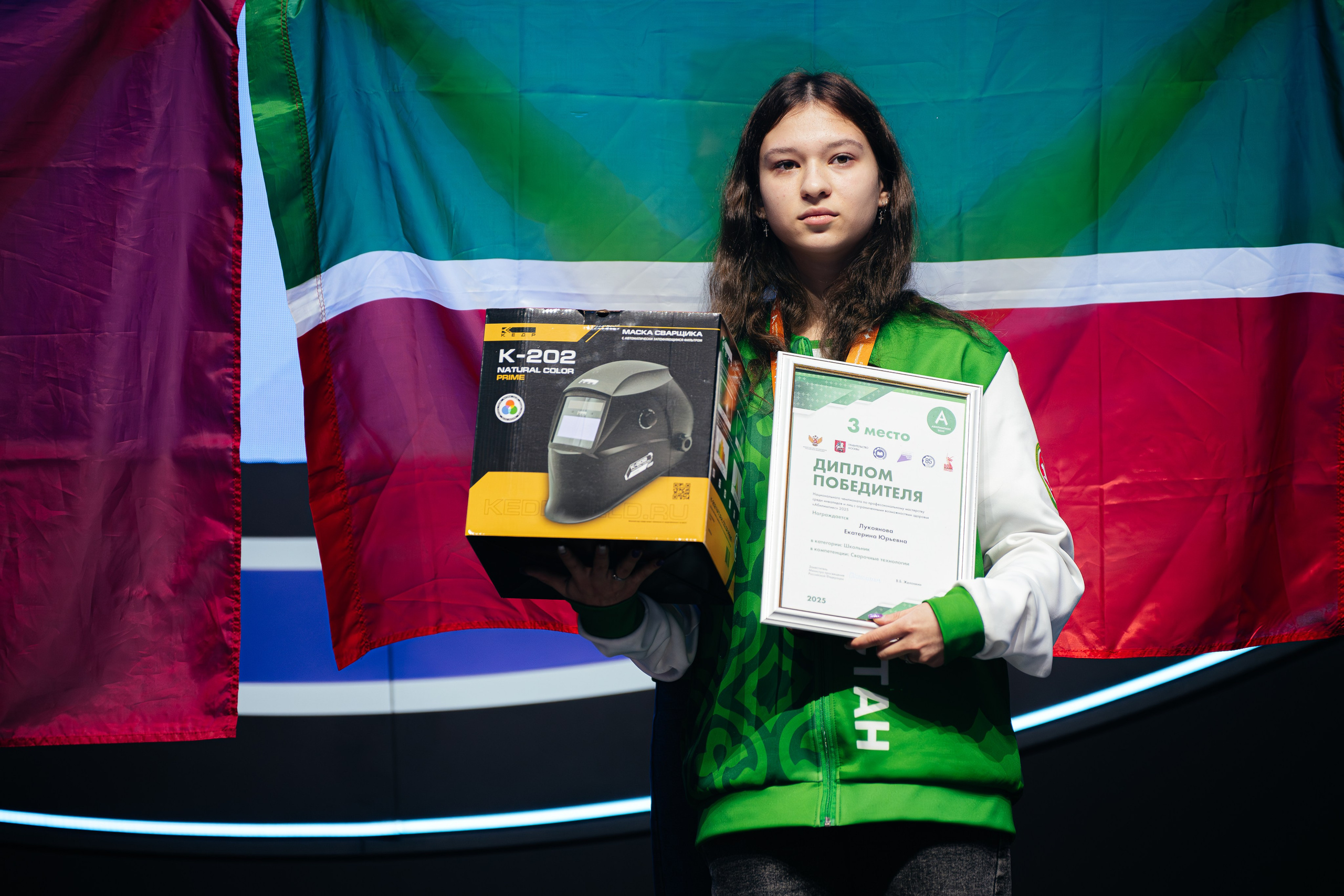 Абилимпикс 2025. Коммерческий фотограф в Санкт-Петербурге Анна Кобзарь