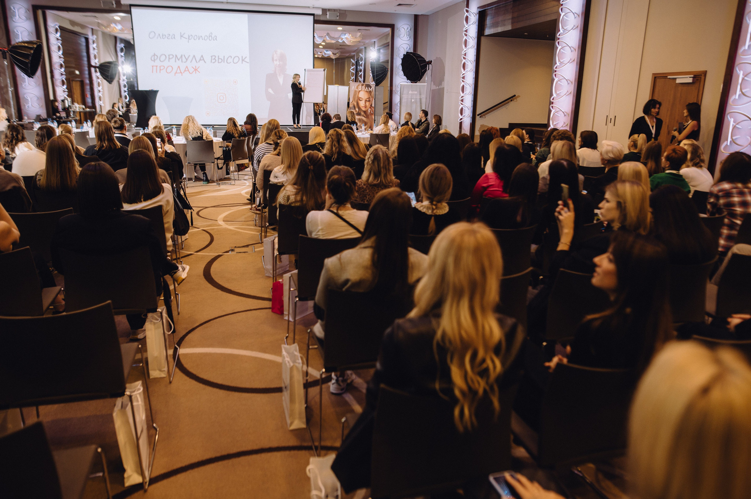 Форум pro hair. Профессиональный фотограф Алексей Васенцев. Минск, СПБ, Москва