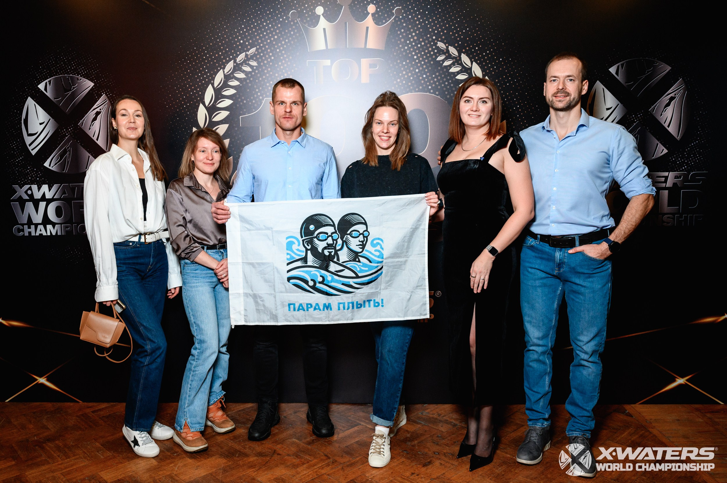 X-waters top 100. Фотограф Захваткин Роман