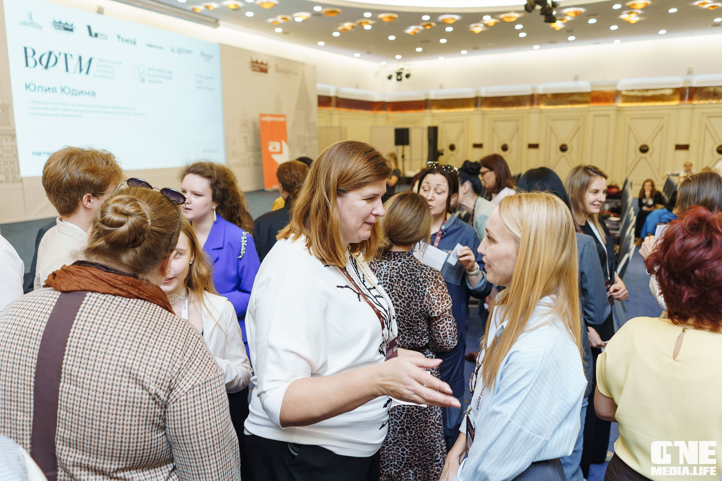 Балтийский Культурный Форум. День 2. One Media Life: фоторепортажи, фотоотчеты с мероприятий и заведений
