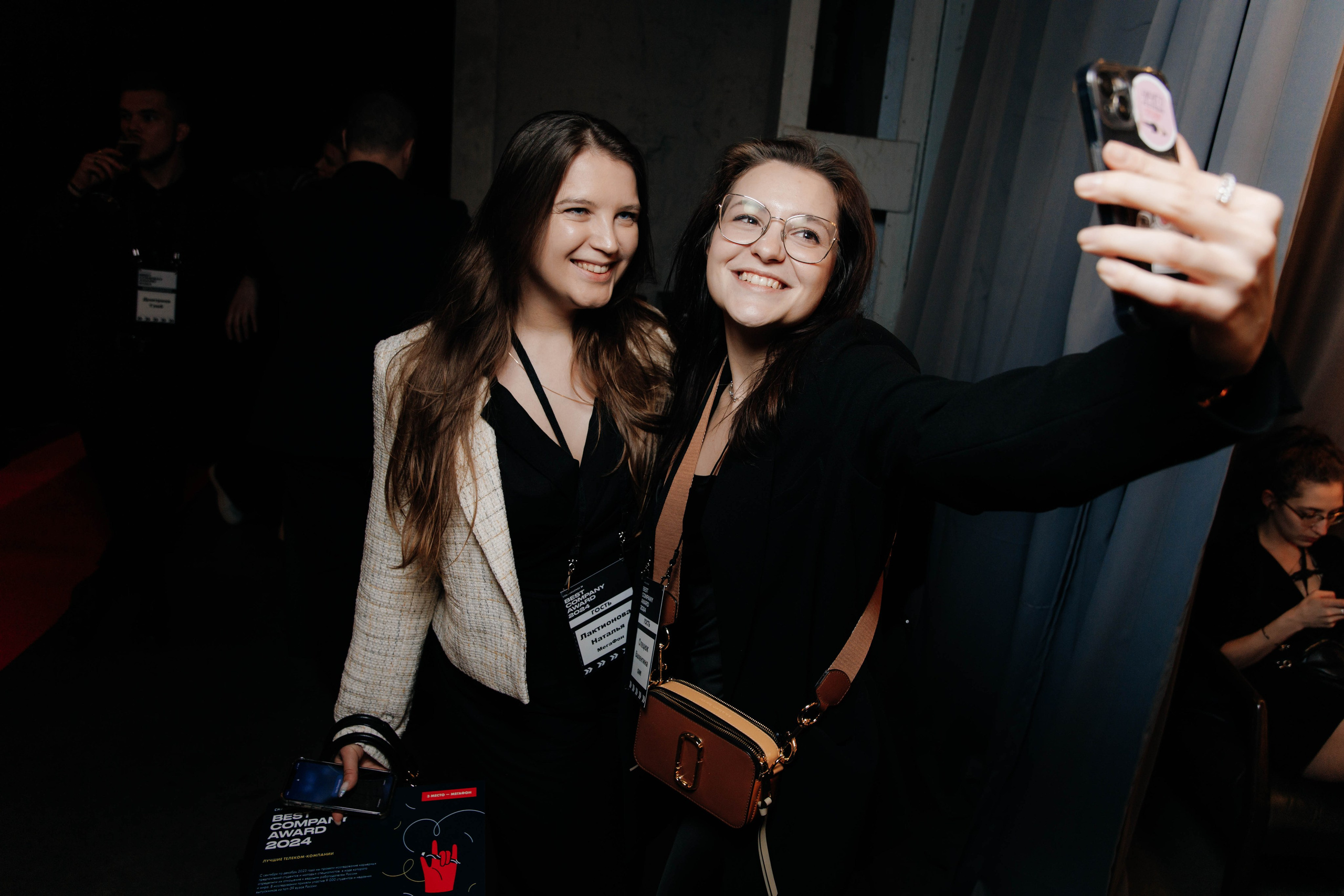 BEST COMPANY AWARD 2024. Репортажный фотограф в Москве Лера Зиновьева