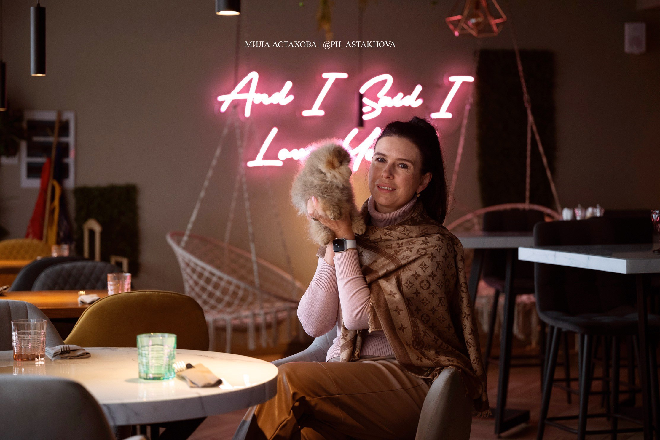 Даня, Нови, Диана и Светлана. Мила Астахова