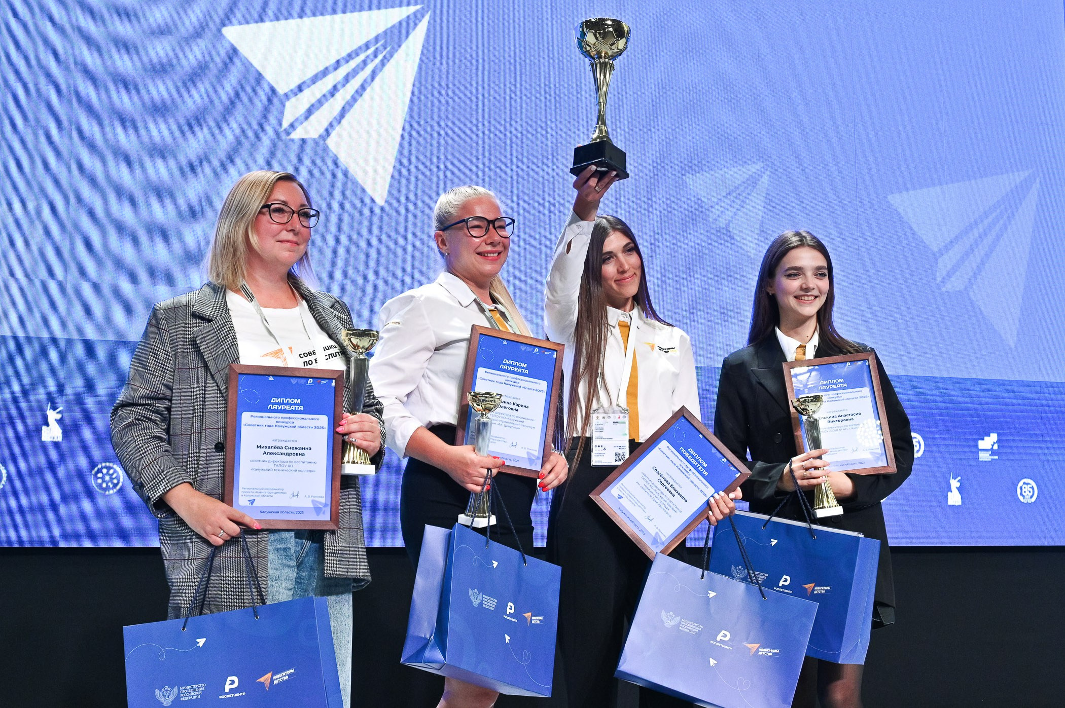 Чемпионат ПРОФЕССИОНАЛЫ-2025. Промышленный и репортажный фотограф в Калуге Игорь Малеев