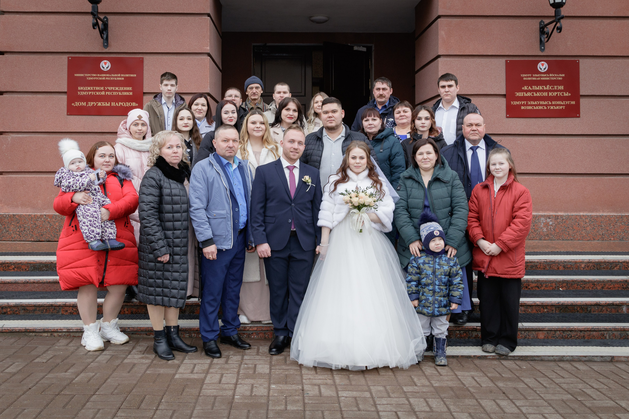 Свадебная фотосессия Андрей и Наталья