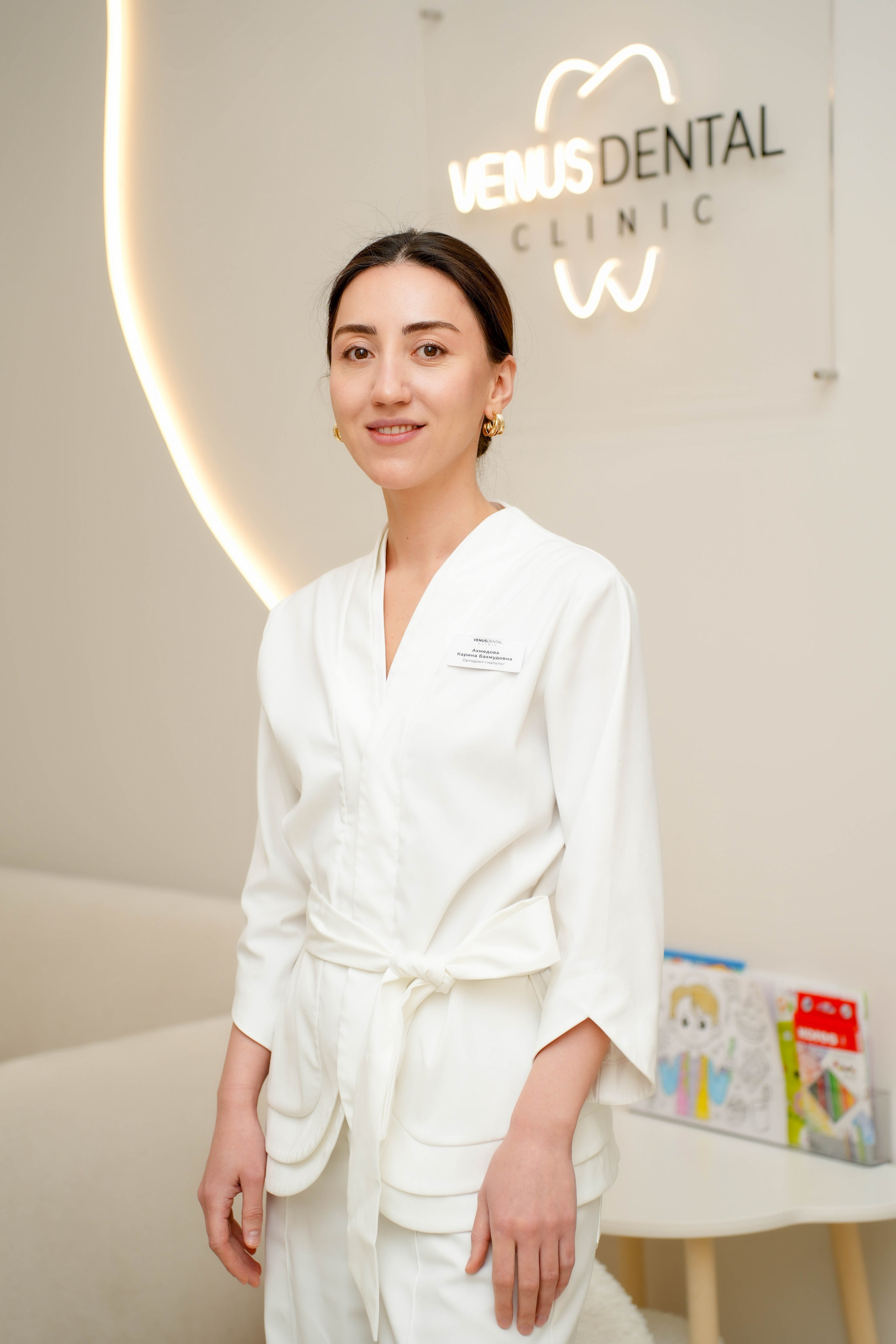 Venus Dental Clinic. Фотограф Элина Задорожная