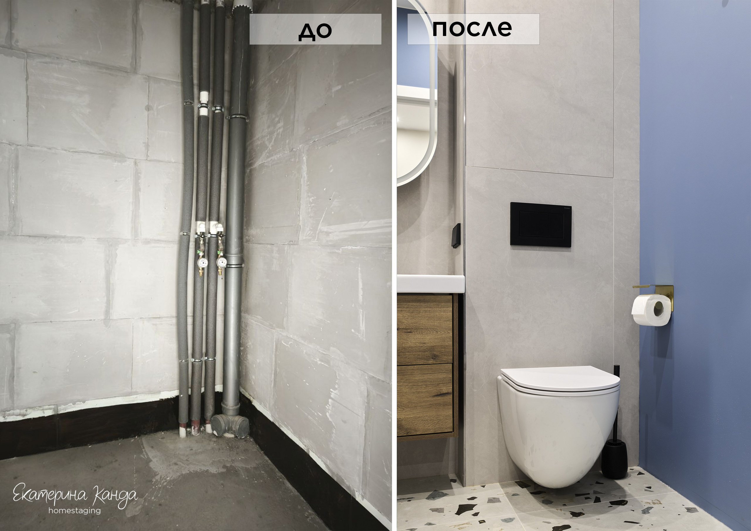 Энгельса. Главная