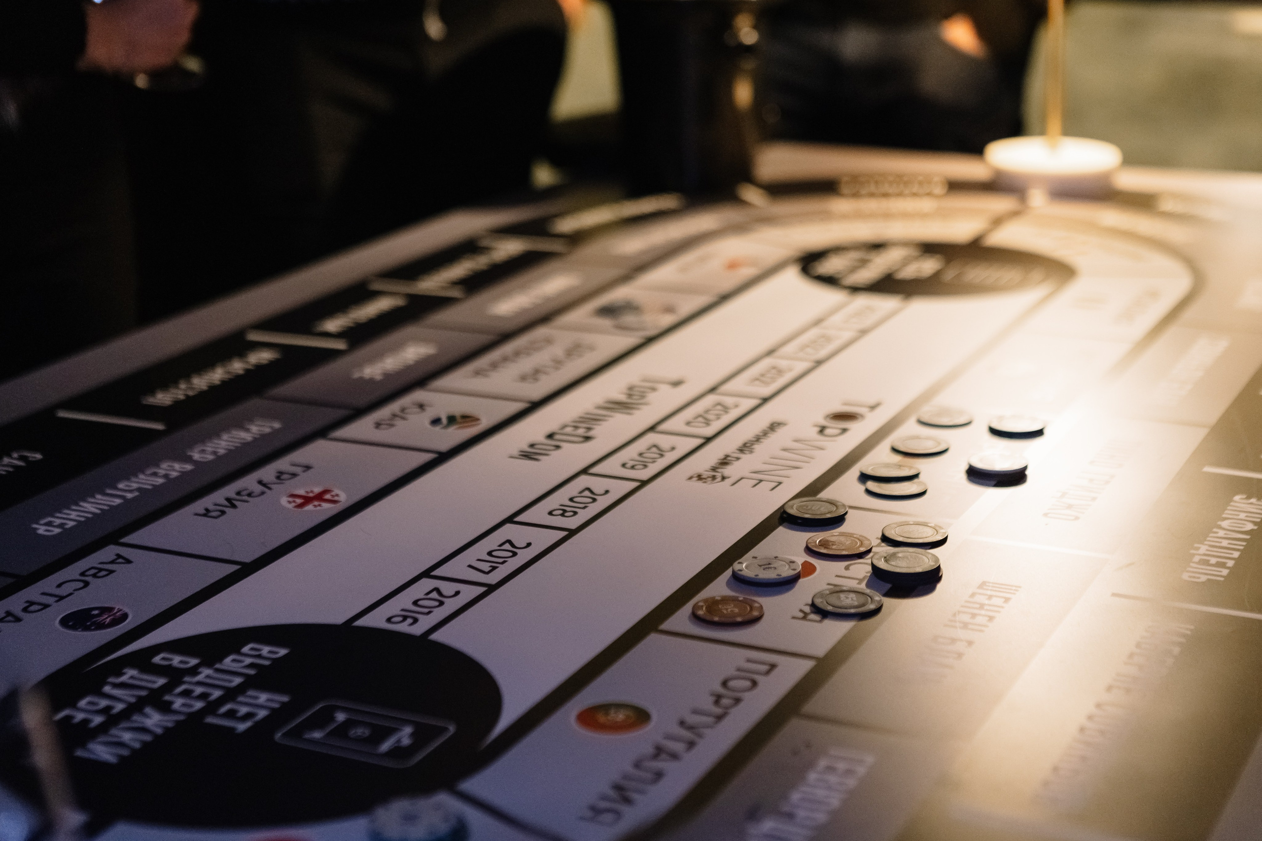 День рождения TopWine. Свадебный, репортажный фотограф Ирина Шкурина