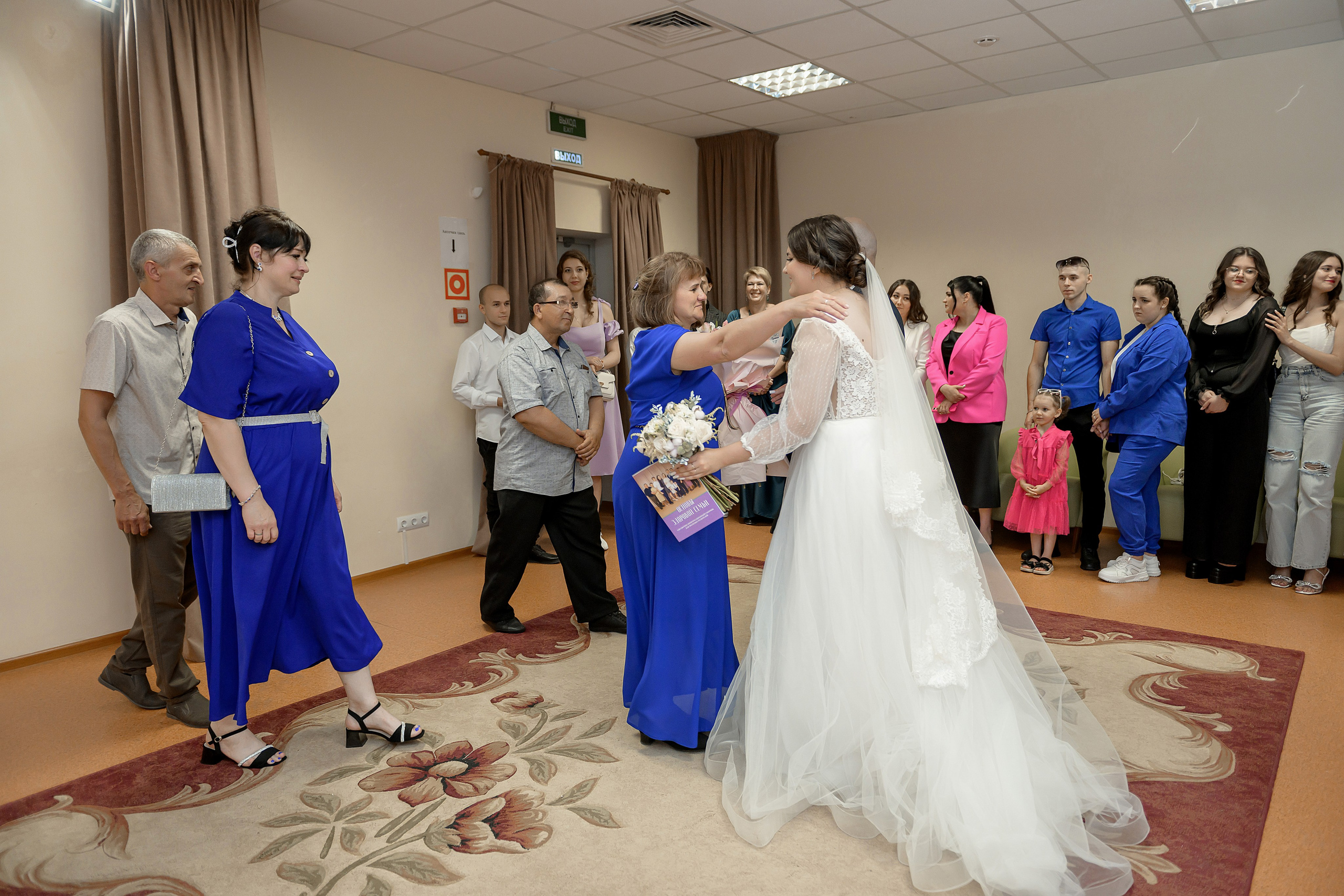 Софья и Юра. Свадебный фотограф Белгород Валуйки Старый Оскол Воронеж