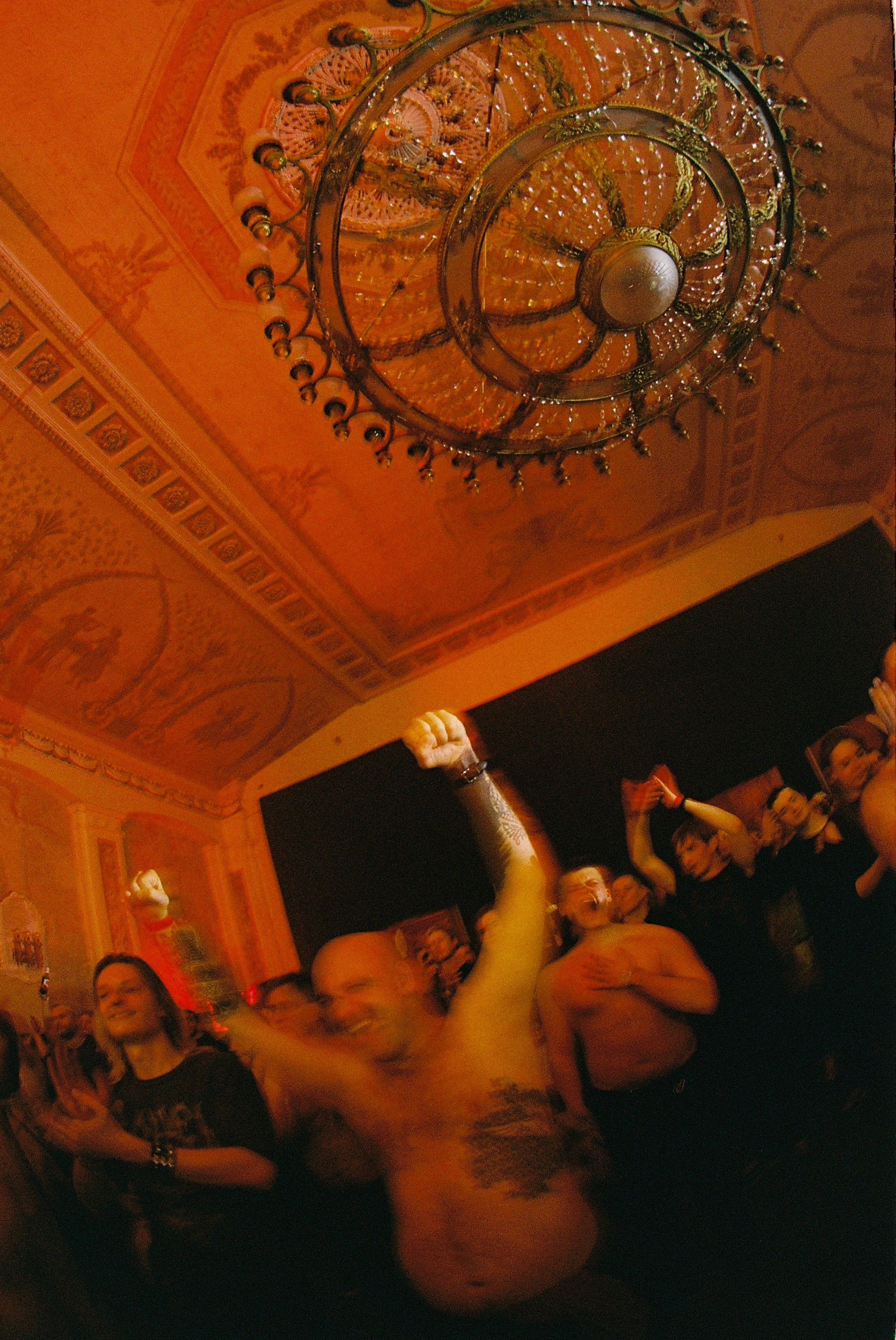 Казускома концерт в ДК Кристалле. Илья Симонов фотограф москва