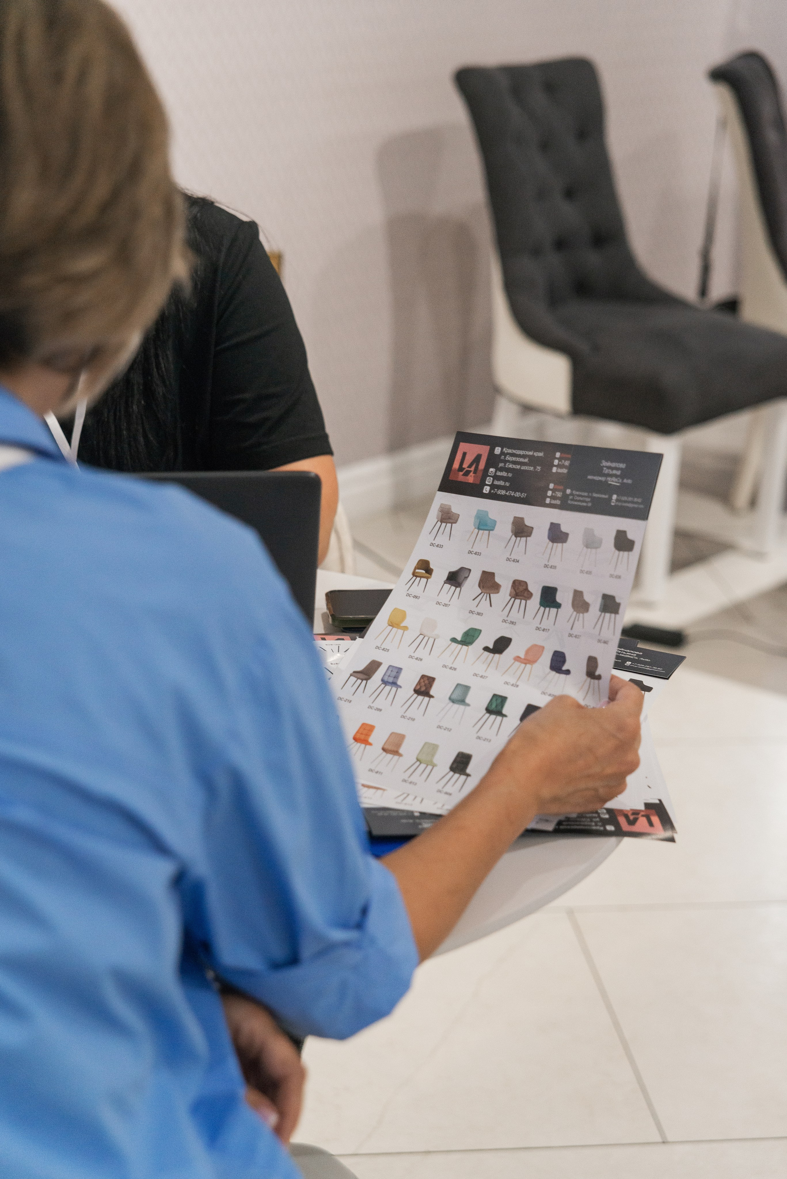 Фотосессия конференции в Краснодаре