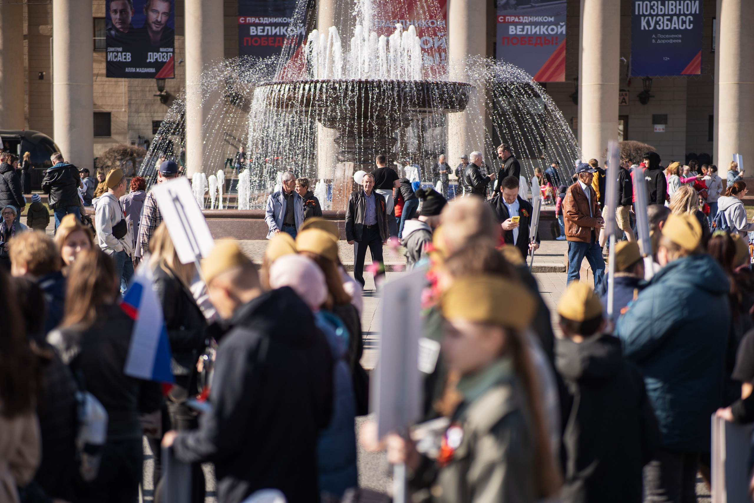 9 Мая | АЗОТ. Фотограф на любое событие в Кемерово