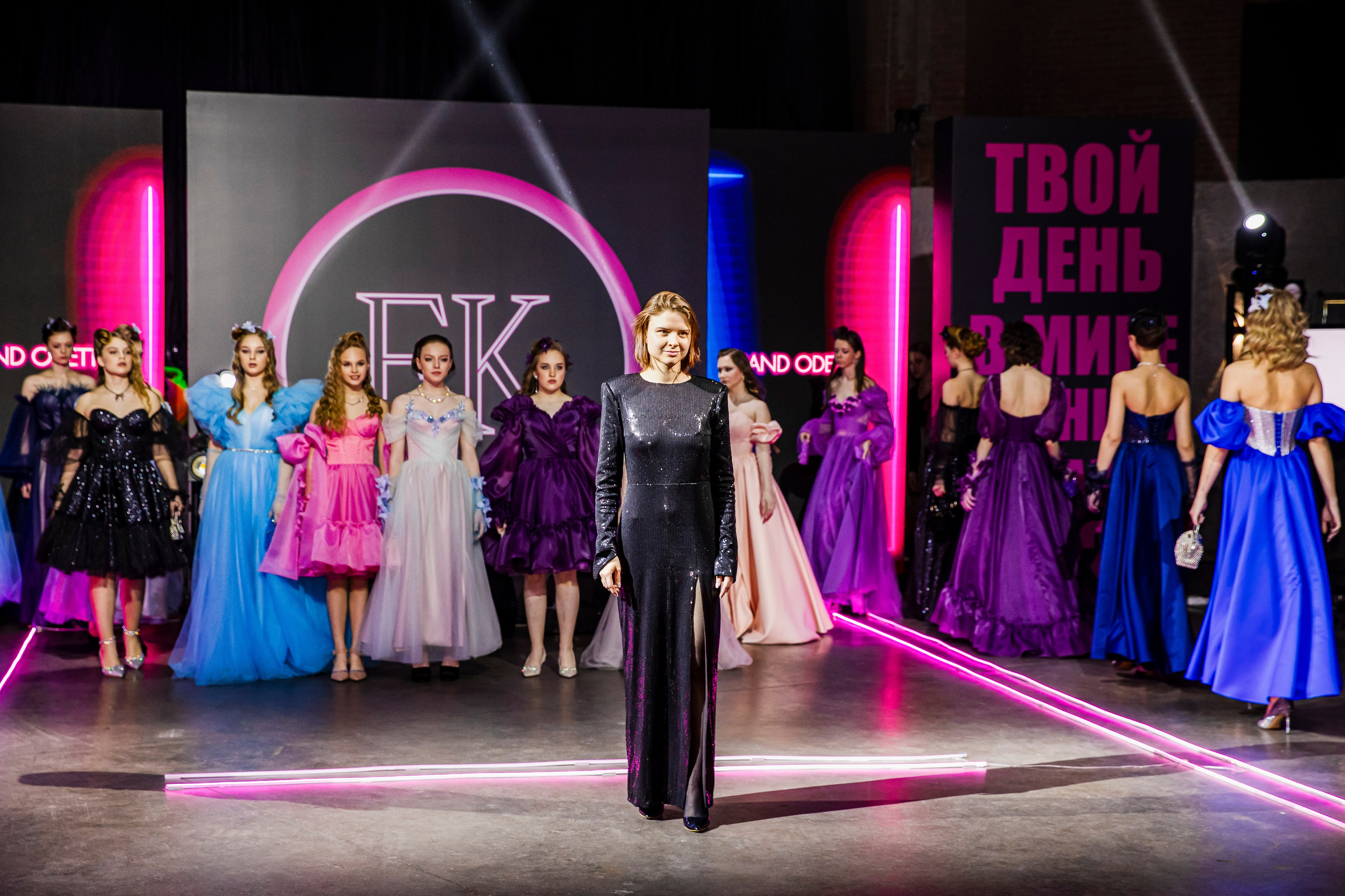 FORUM KIDS — 24. Фотограф — Татьяна Кириллова, г. Санкт-Петербург