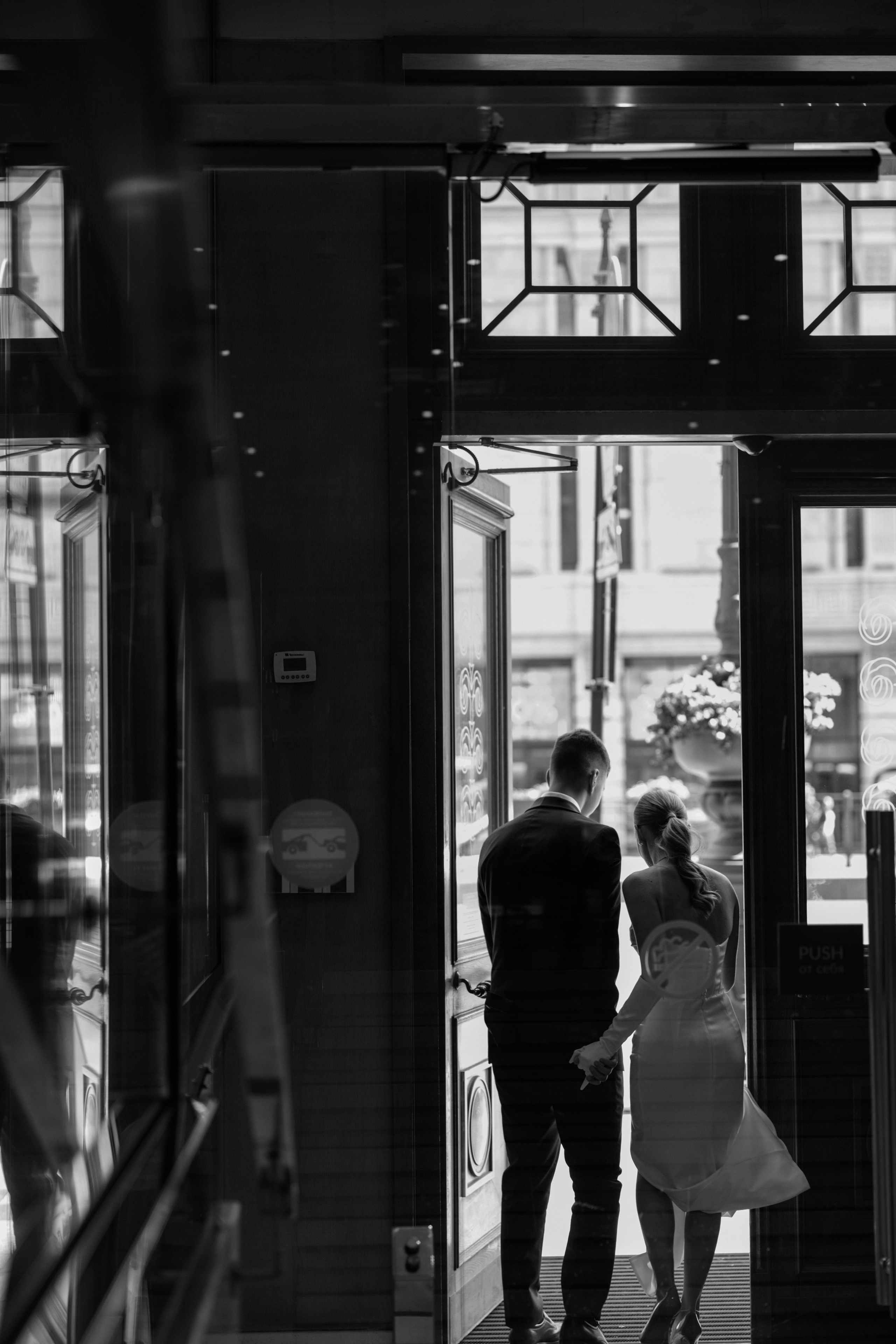 Вероника и Денис. Свадебный фотограф в Санкт-Петербурге Екатерина Евсеева