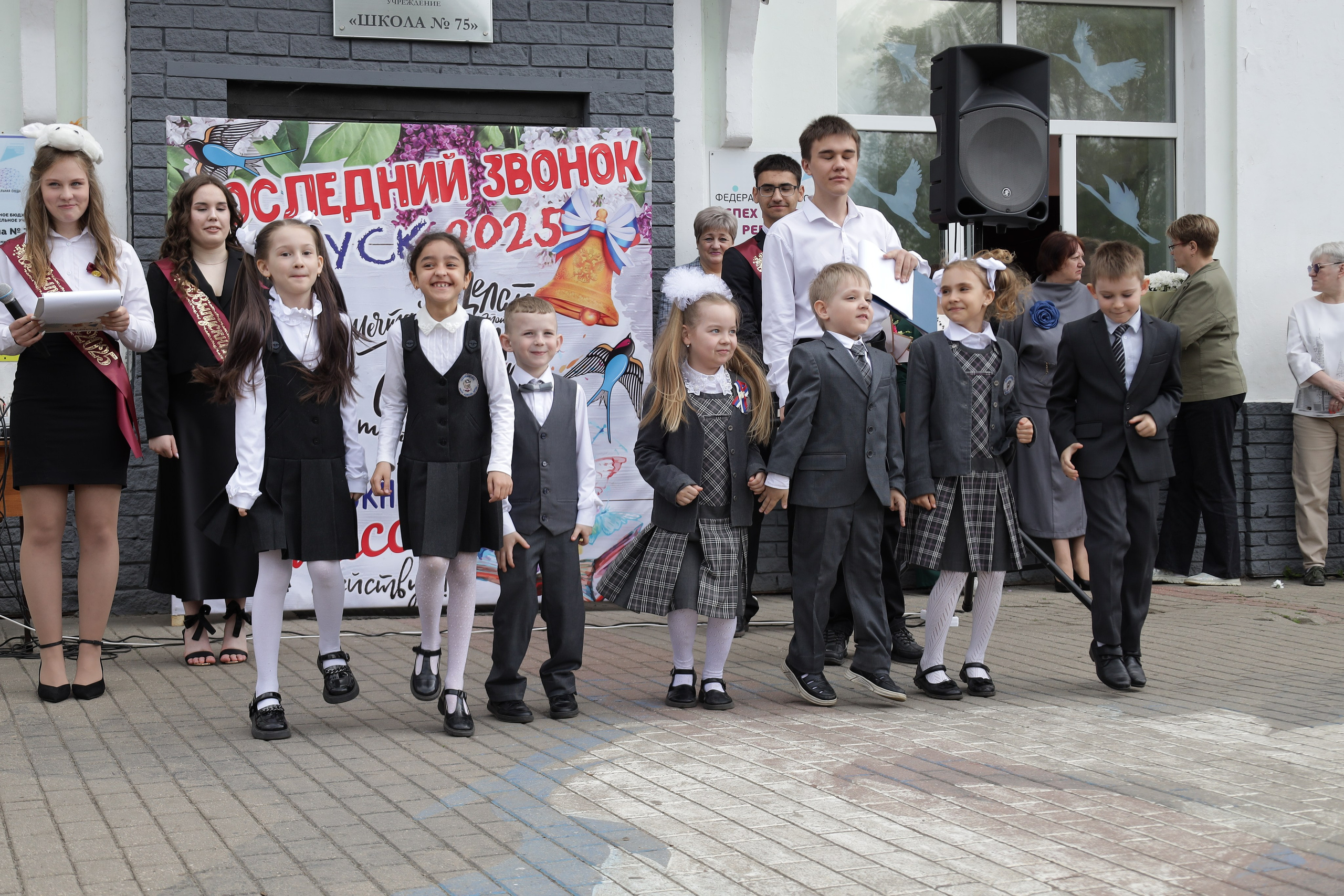 Последний звонок. Фотограф Надршина Лилия