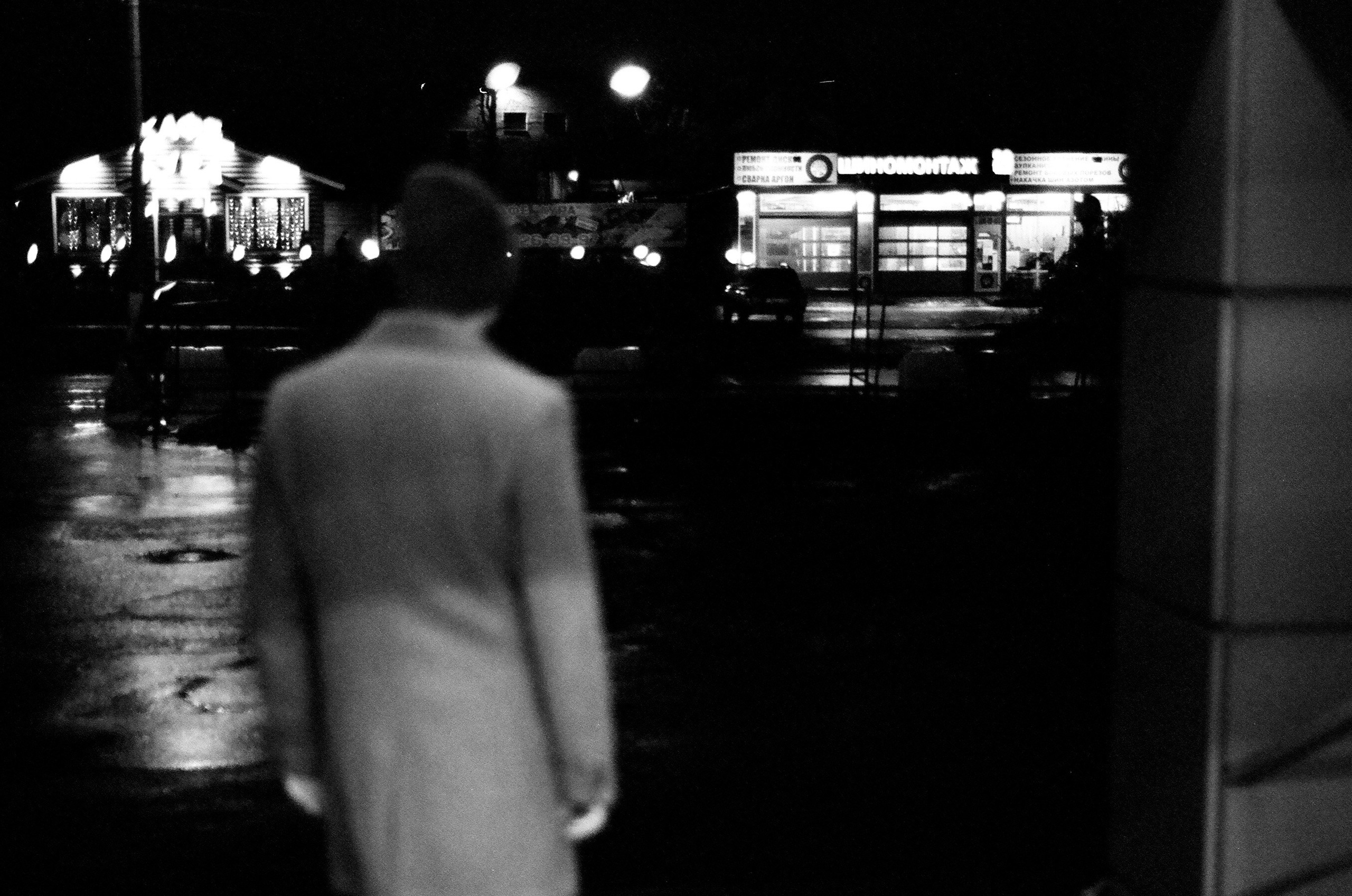 Film. Ruslan UI Dev Page