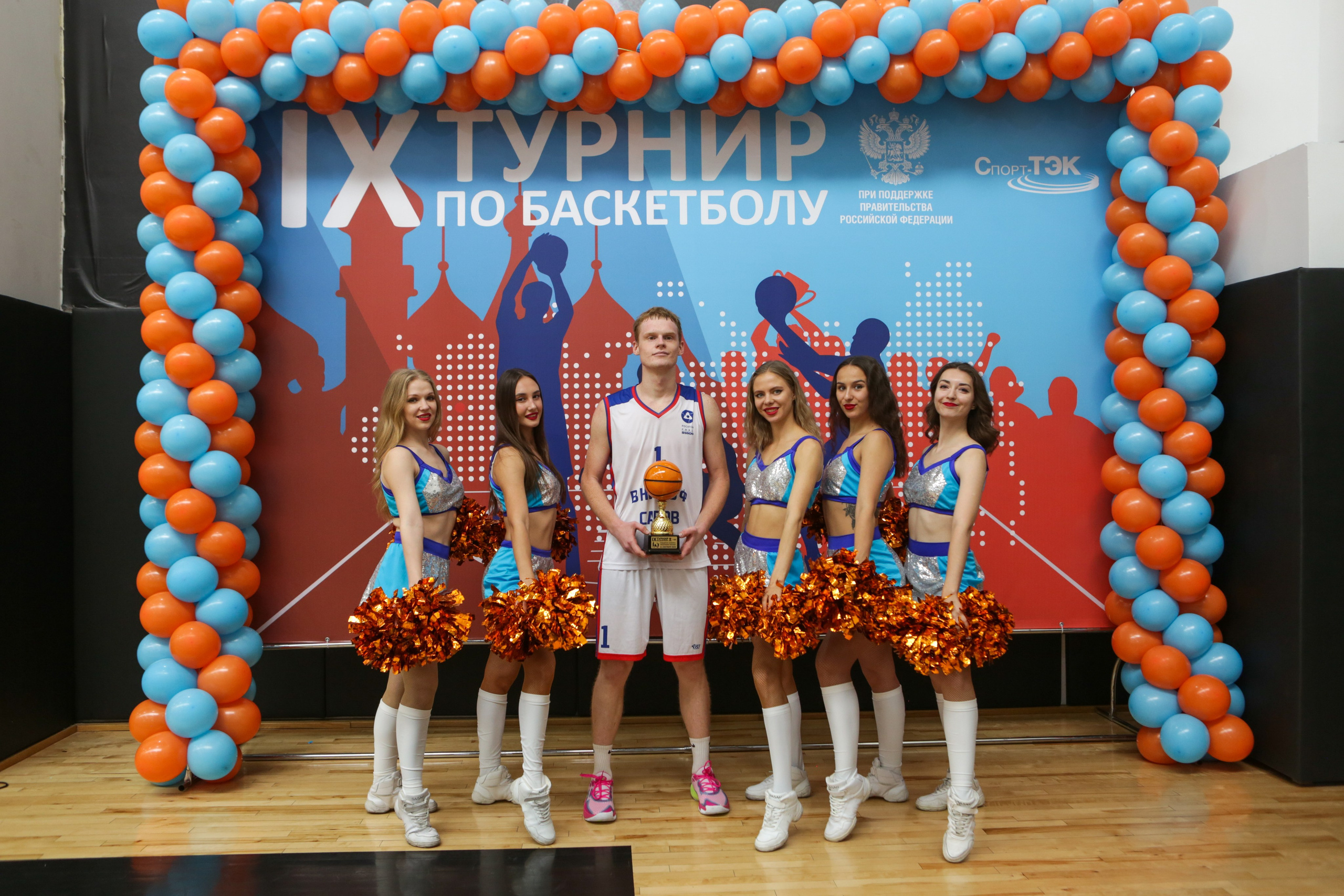 Турнир по баскетболу. Репортажный, семейный, свадебный, портретный фотограф