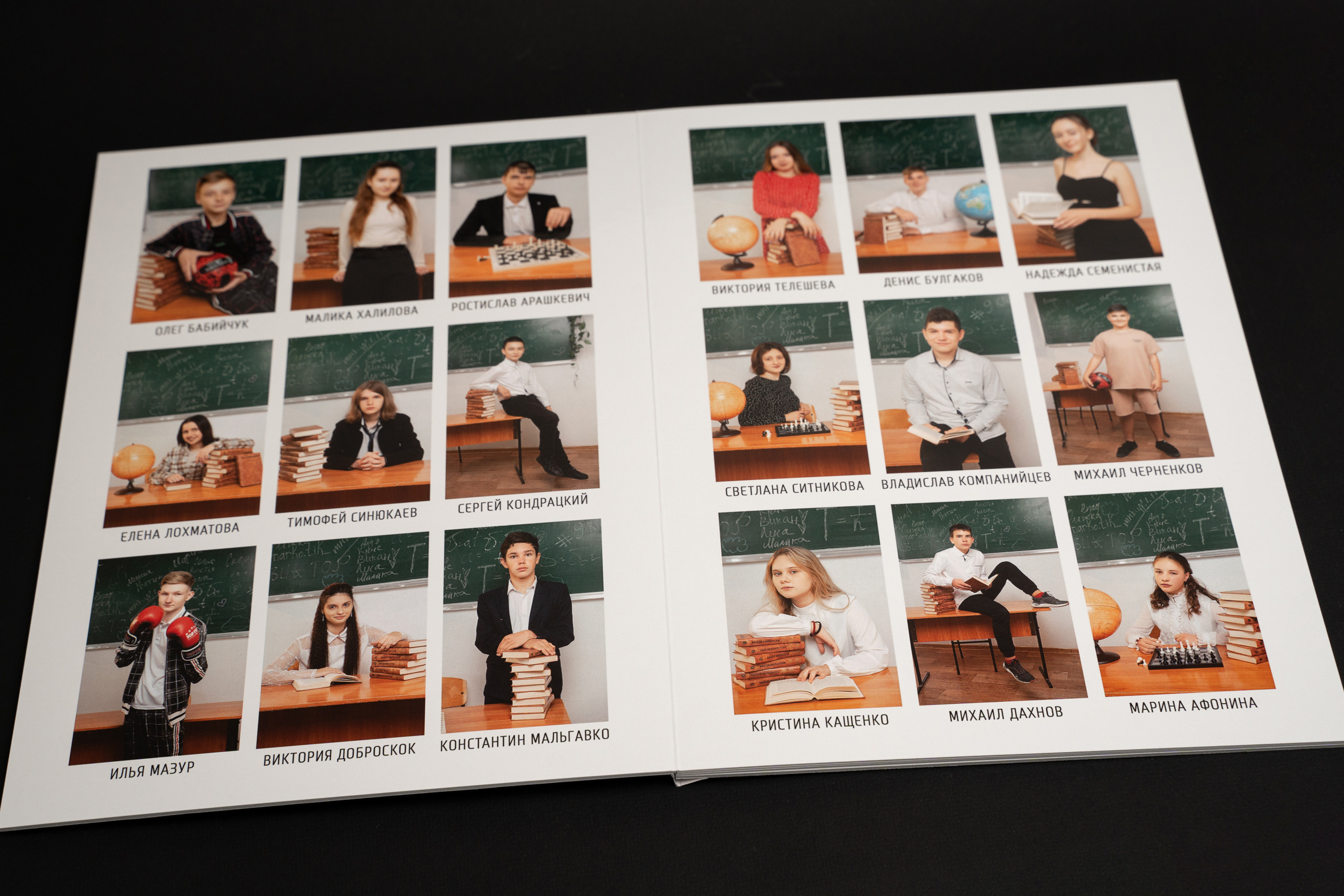 Примеры альбомов. Выпускные альбомы в Крыму