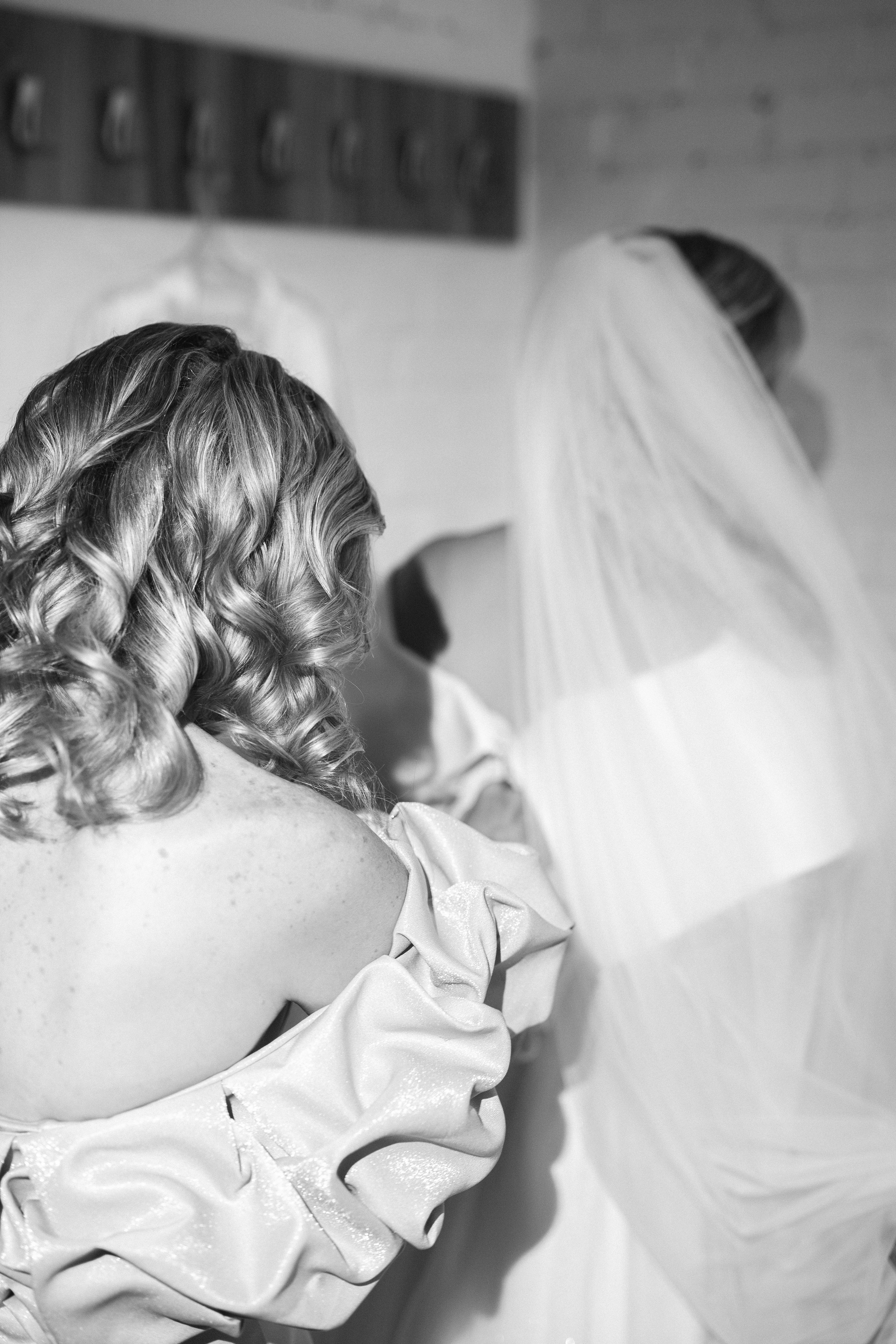 Денис и Яна. Свадебный и женский фотограф