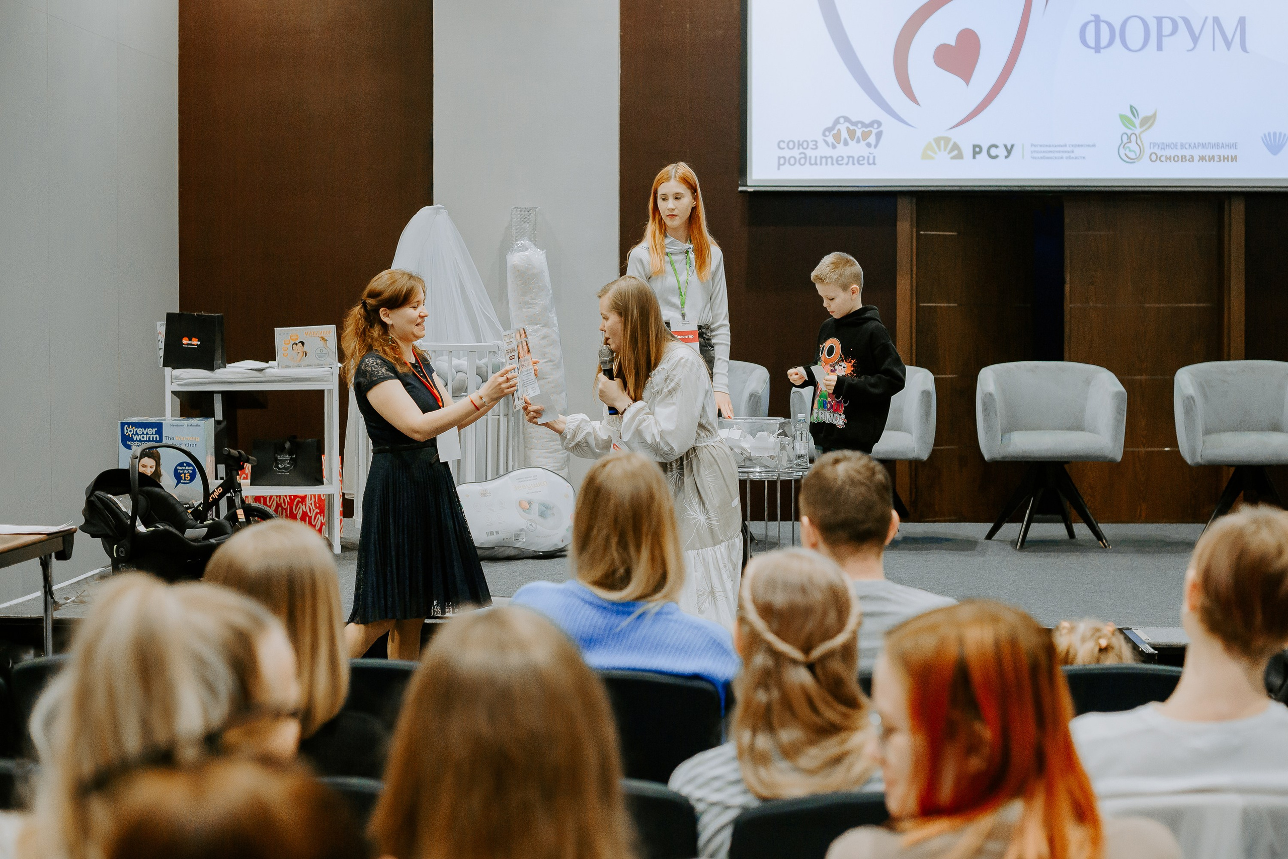 Уральский беременный форум 2024. Фотограф в Челябинске Ополихина Анна