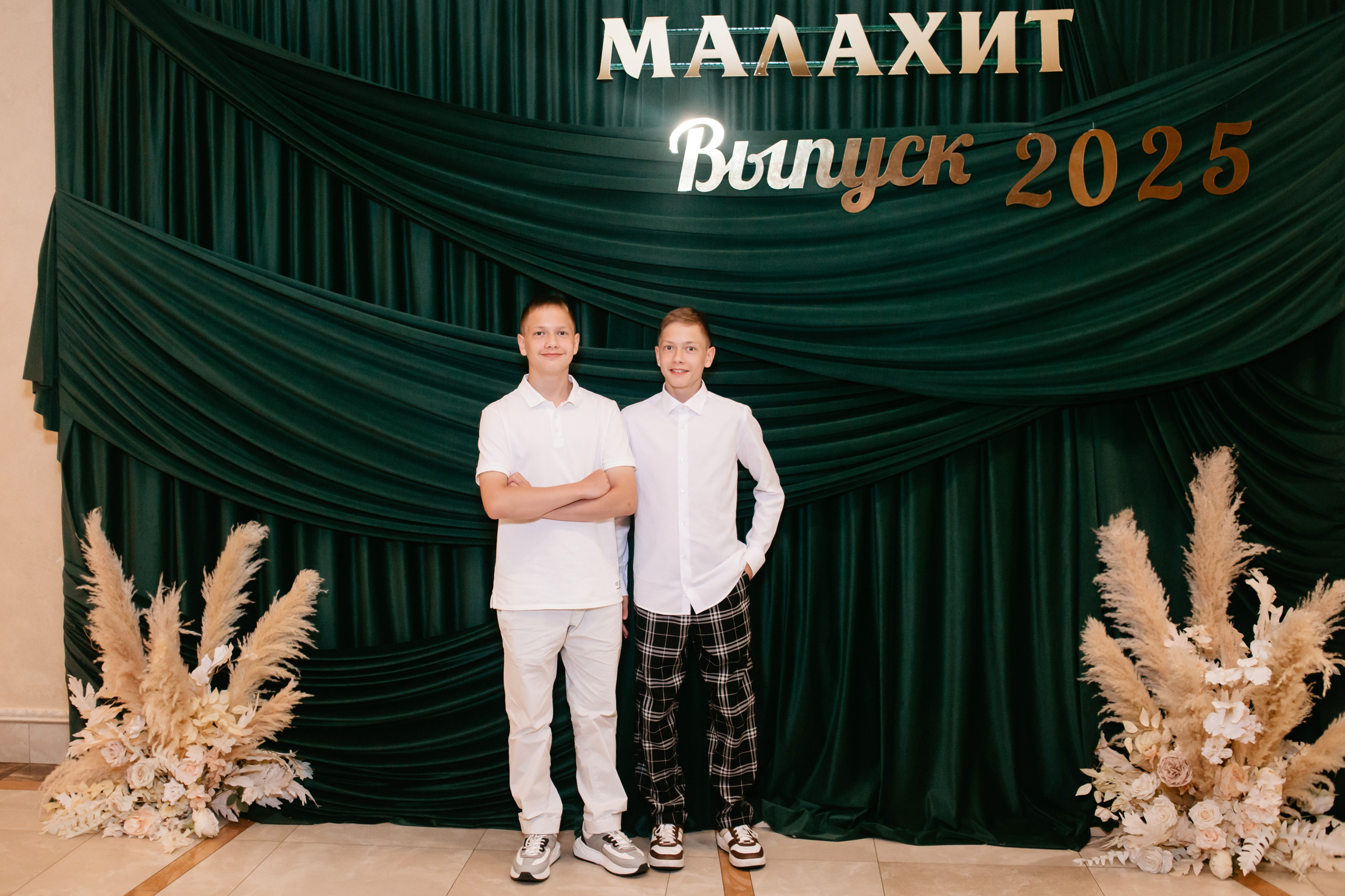 Выпускной 2025 (9класс) 124 школа. Фотограф в Челябинске Ополихина Анна