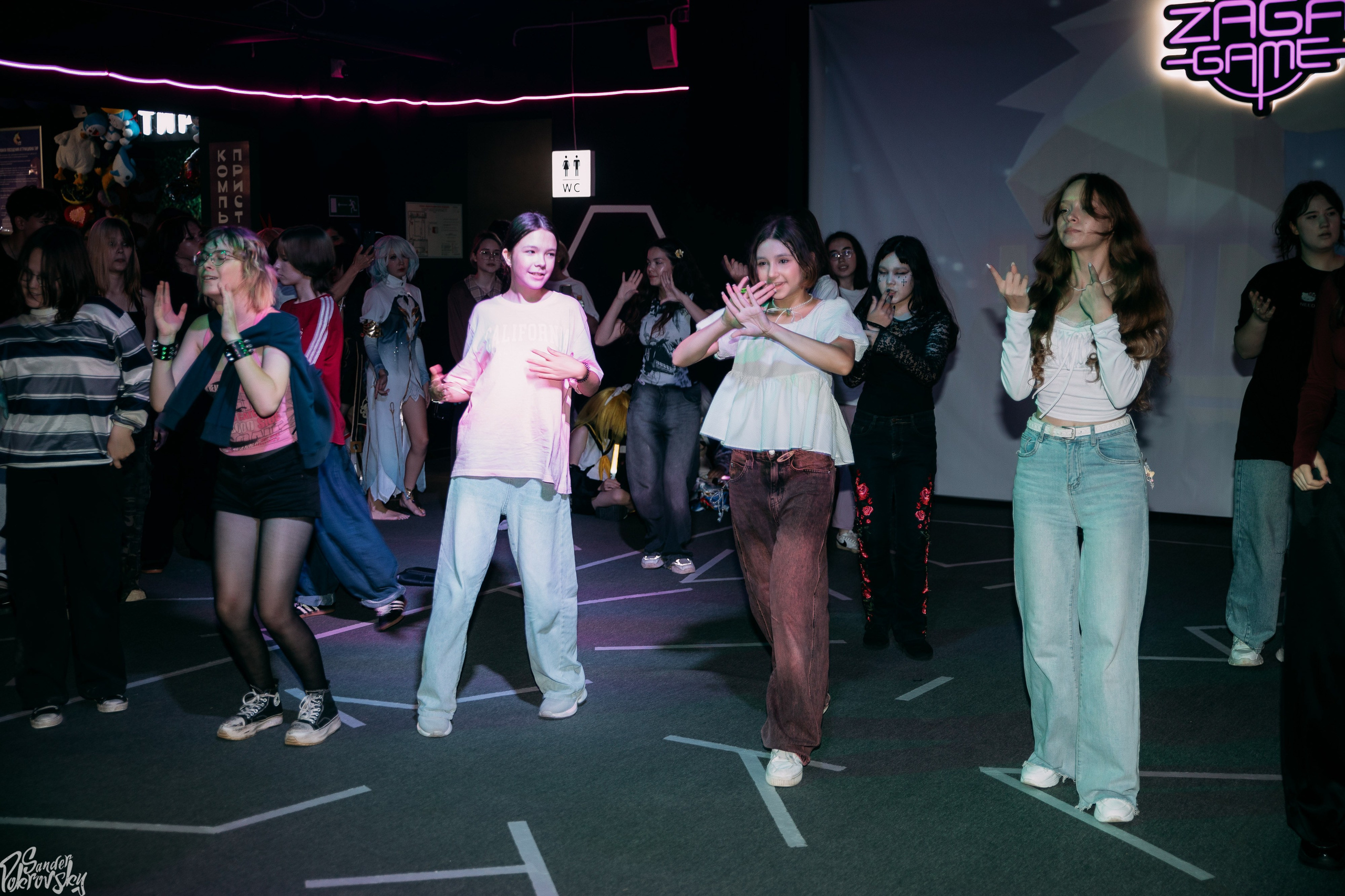 Zaga Game. Свадебный и репортажный фотограф в Чебоксарах Покровский Александр