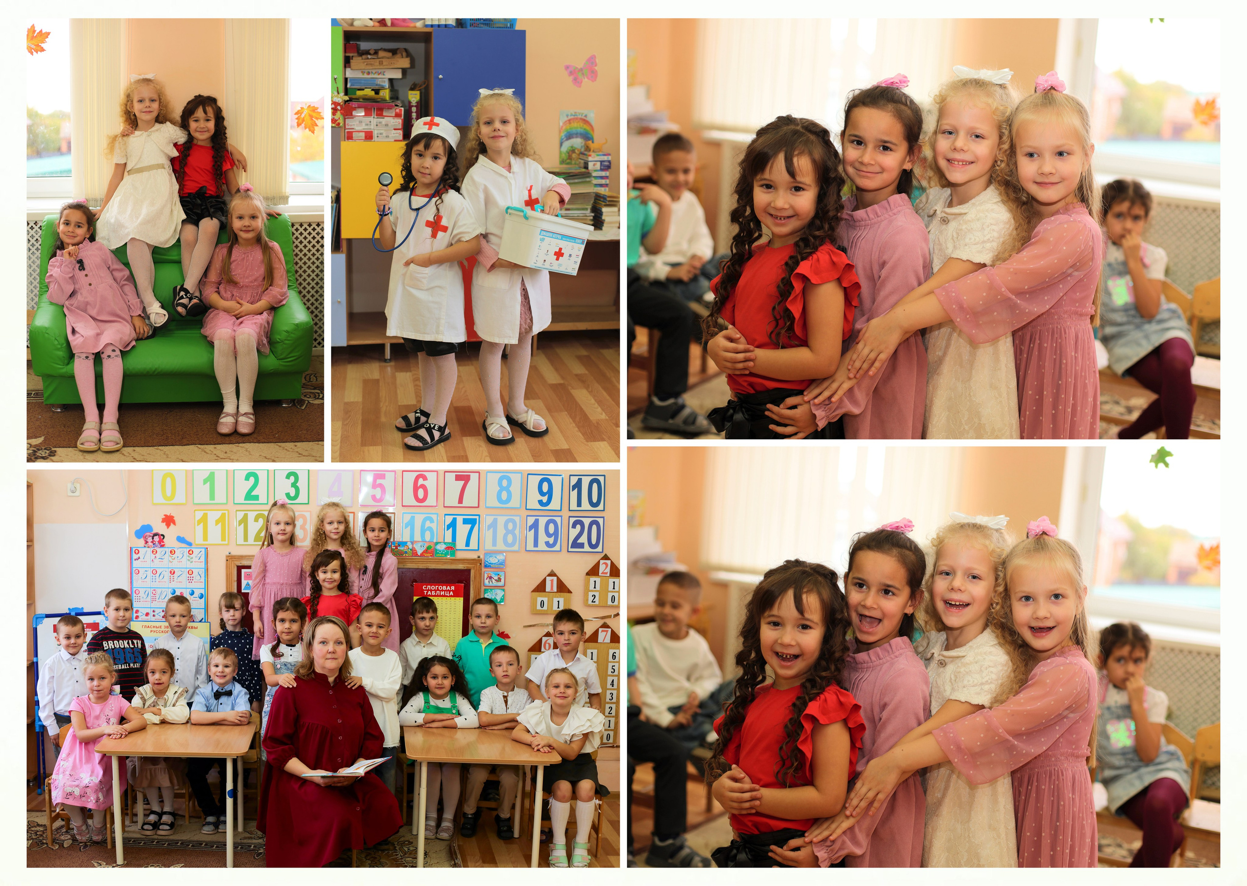 ДС 4 разворот персональный. Выпускные альбомы в Таганроге и Ростовской Области