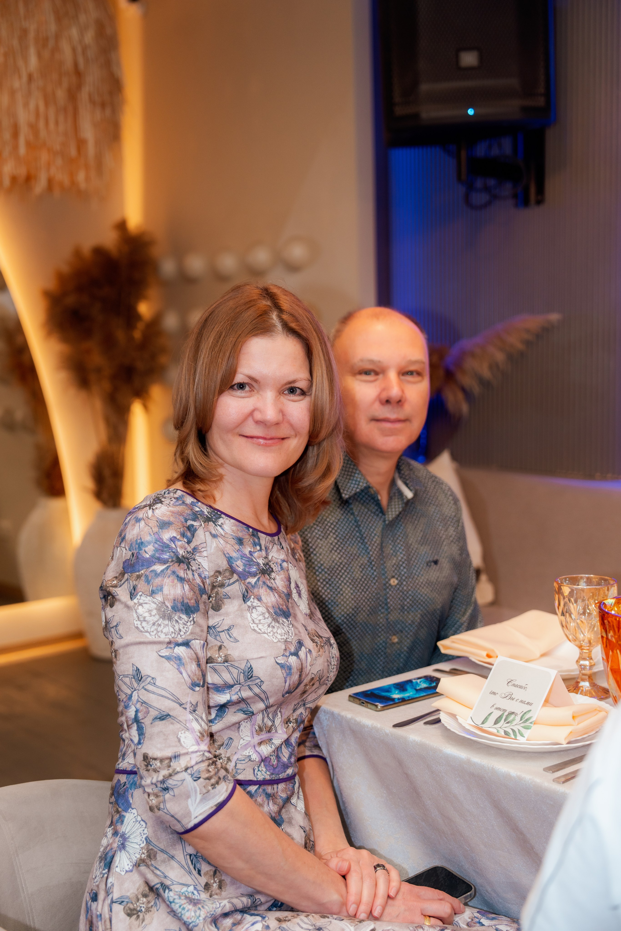 Михаил и Людмила. Камерная свадьба 11.11.2025. Свадебный фотограф Москва