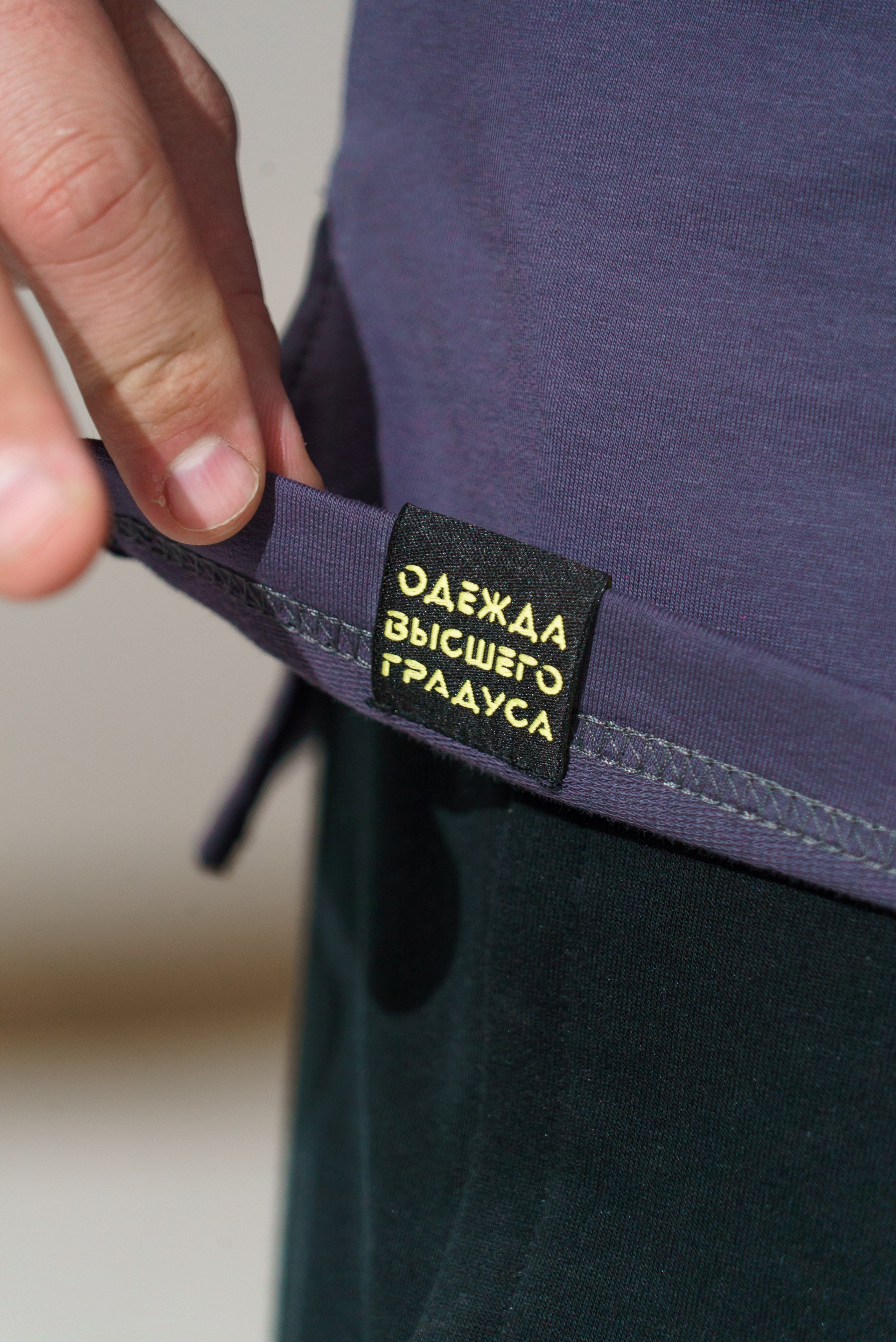 Предметная фотосъемка одежды для Wildberries и Ozon — бренды Краснодара. Фото и видеосъемка одежды для маркетплейсов Ozon, Wildberries. Шедевры для Вас! Фотограф и Видеограф в Краснодаре Пахиев Руслан