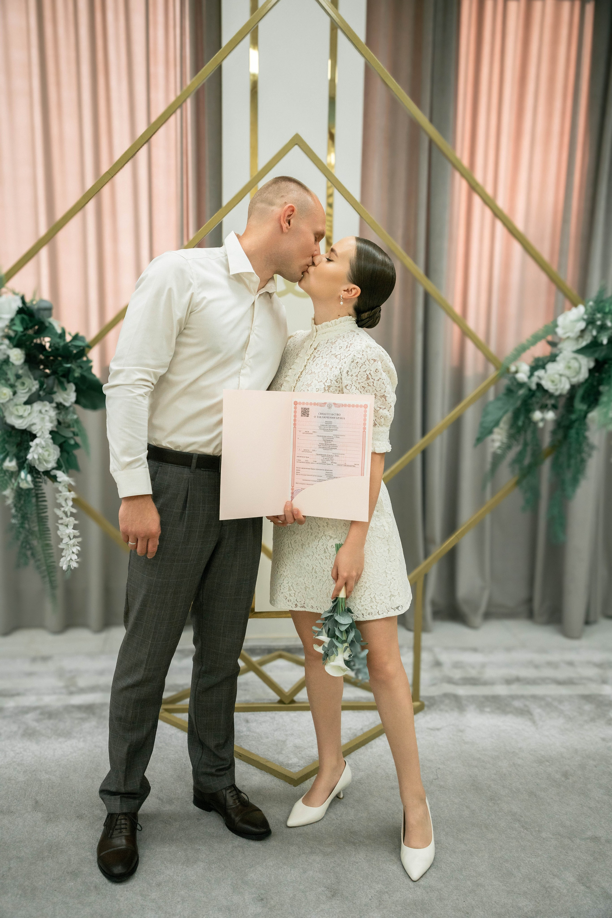 Юлия и Алексей. Фотограф Анастасия Тихонова