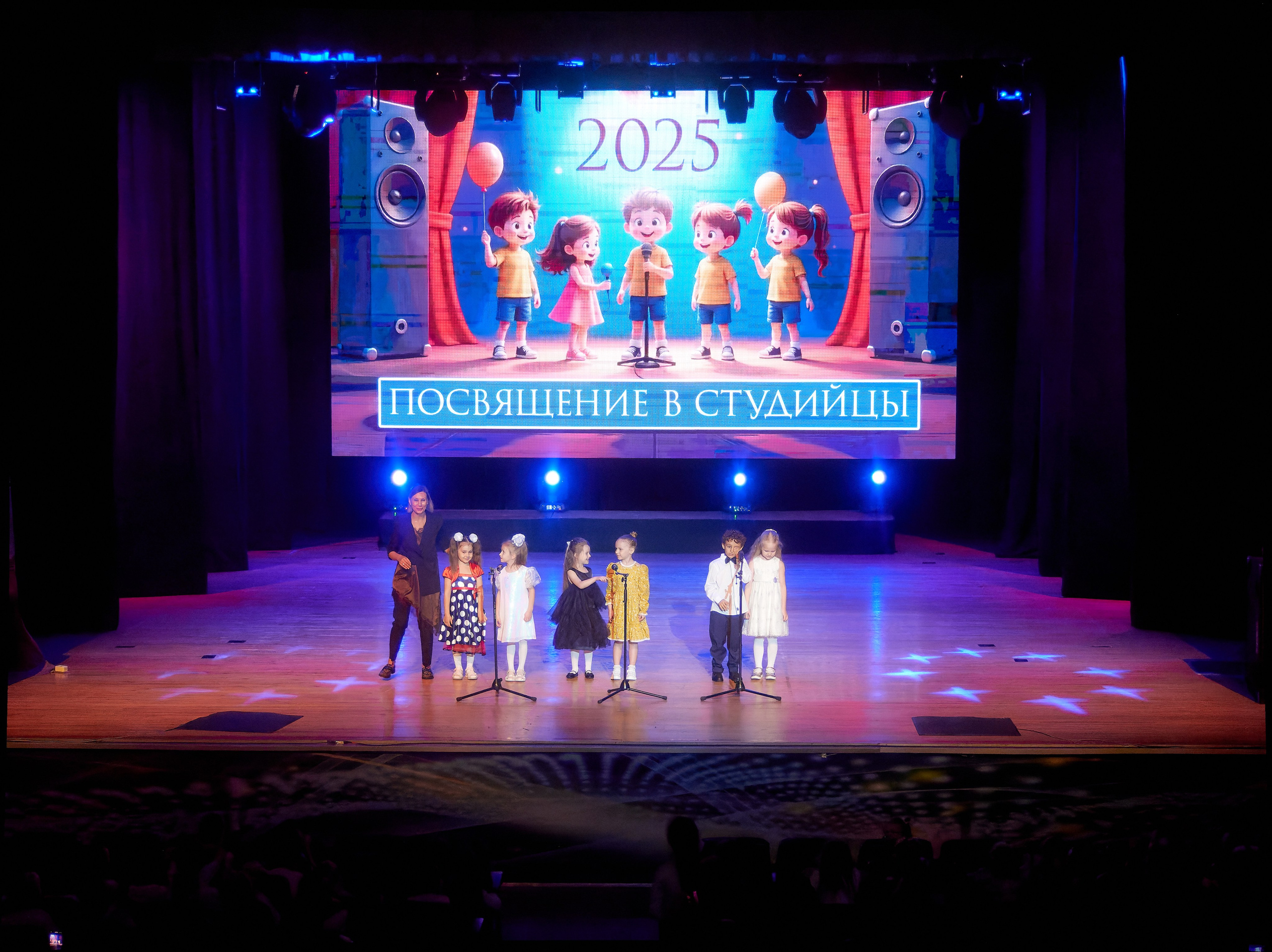 «Посвящение в студийцы». Семейный и детский фотограф в Междуреченск Олег Бамбульский