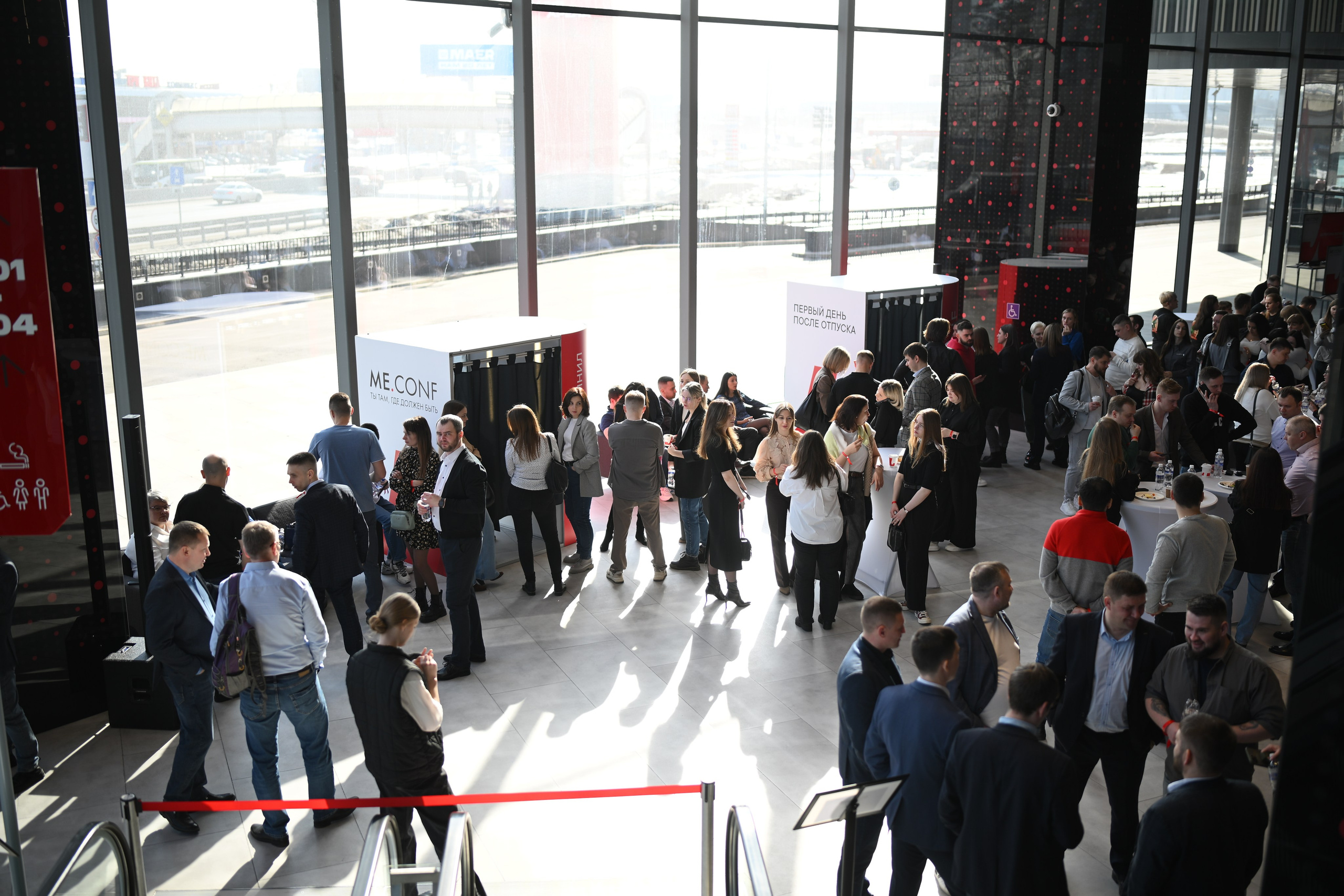 Me conf | Live Arena. Портфолио