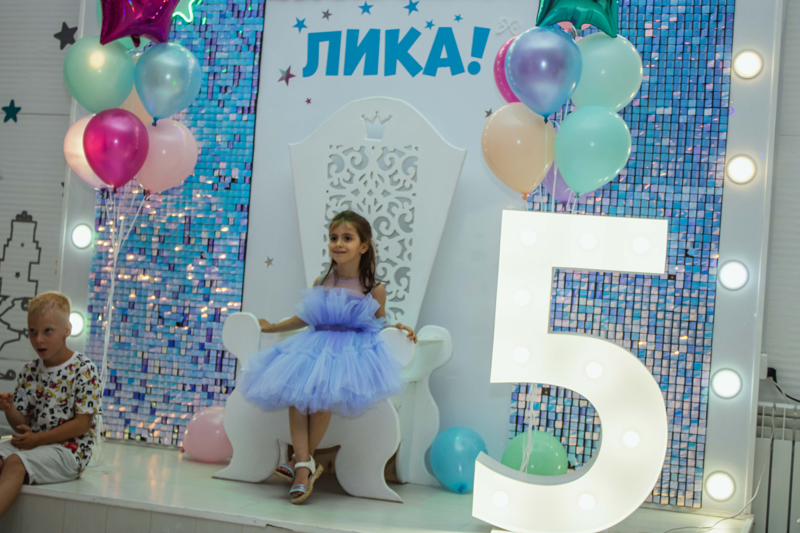 День рождения. Фотограф Никита Медведев