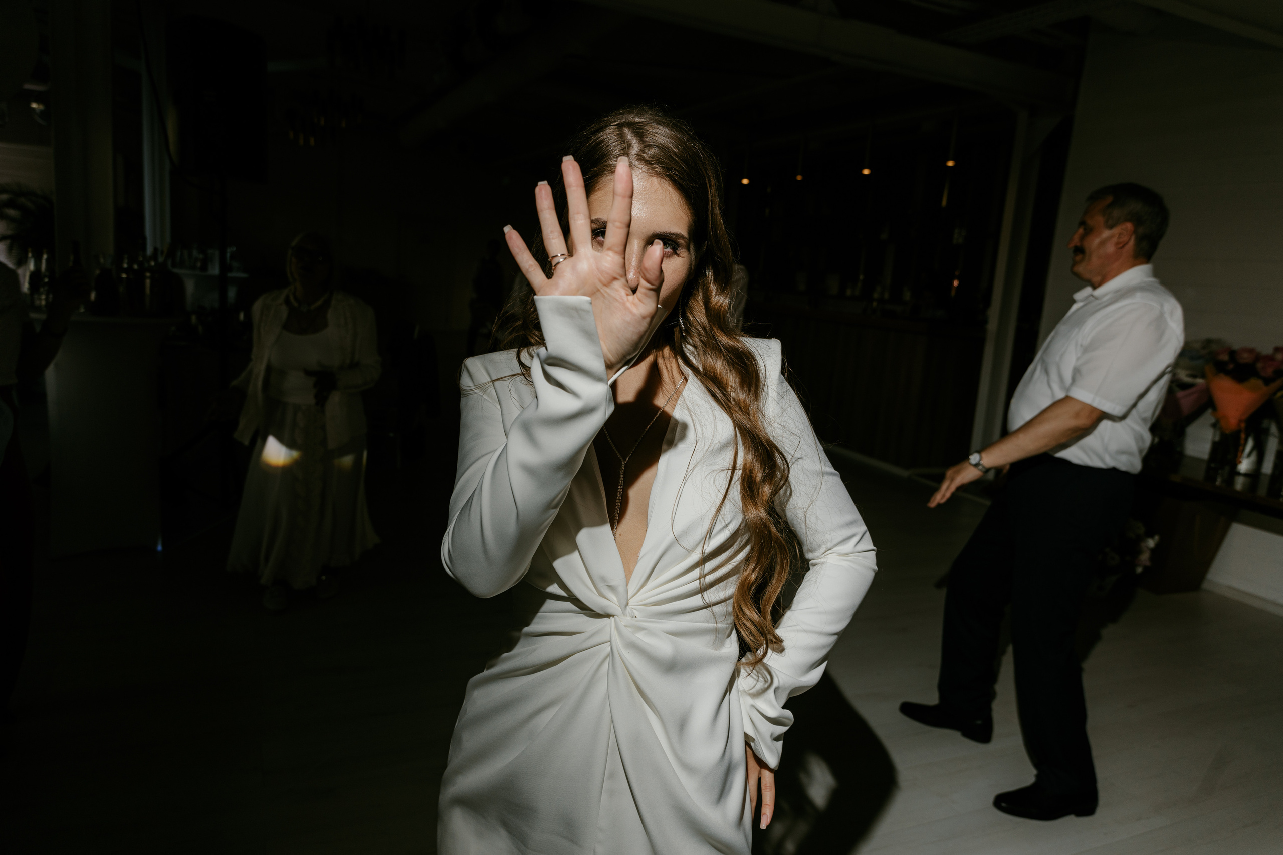 Сергей и Александра