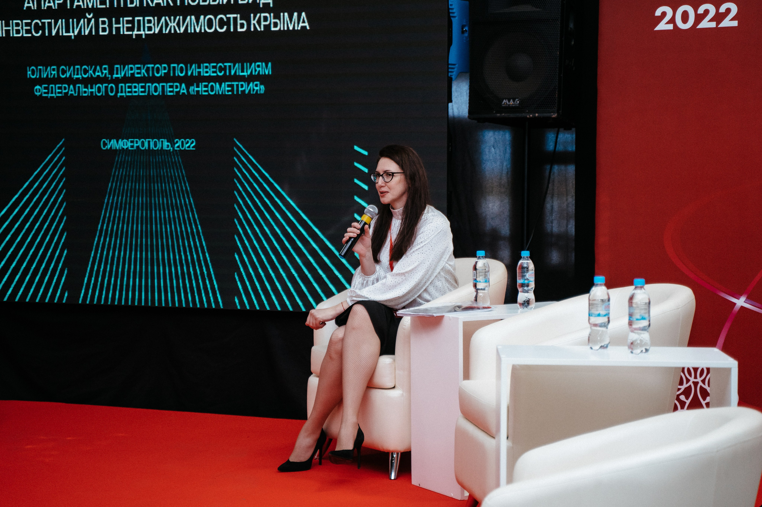 Форум. Свадебный фотограф в Симферополе