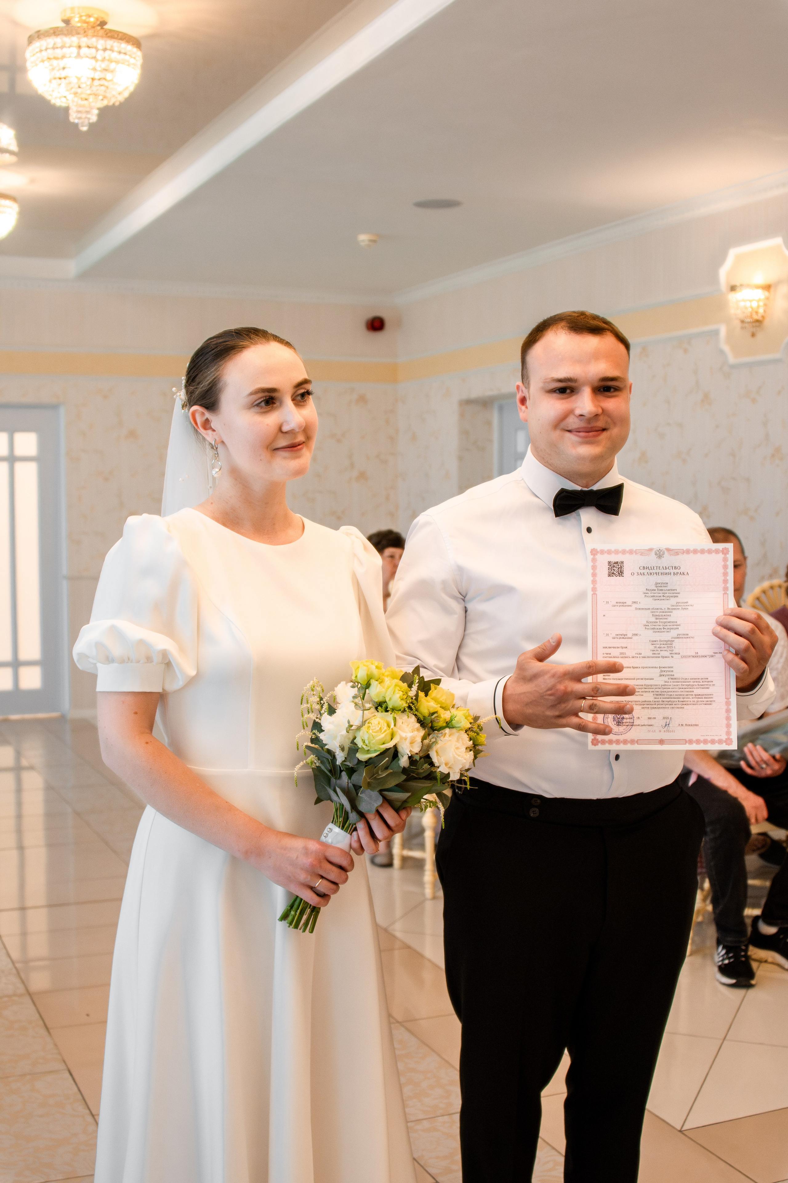 Вадим и Ксения. Фотограф в Санкт-Петербурге Ксения Яковчук